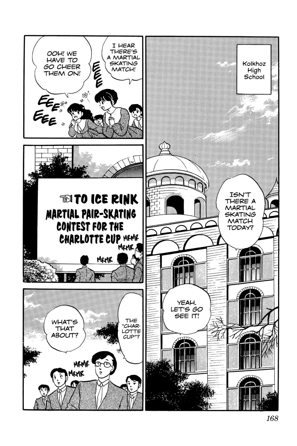 Ranma 1/2 Chapter 26 page 2 - Chapter 26: Lips at War