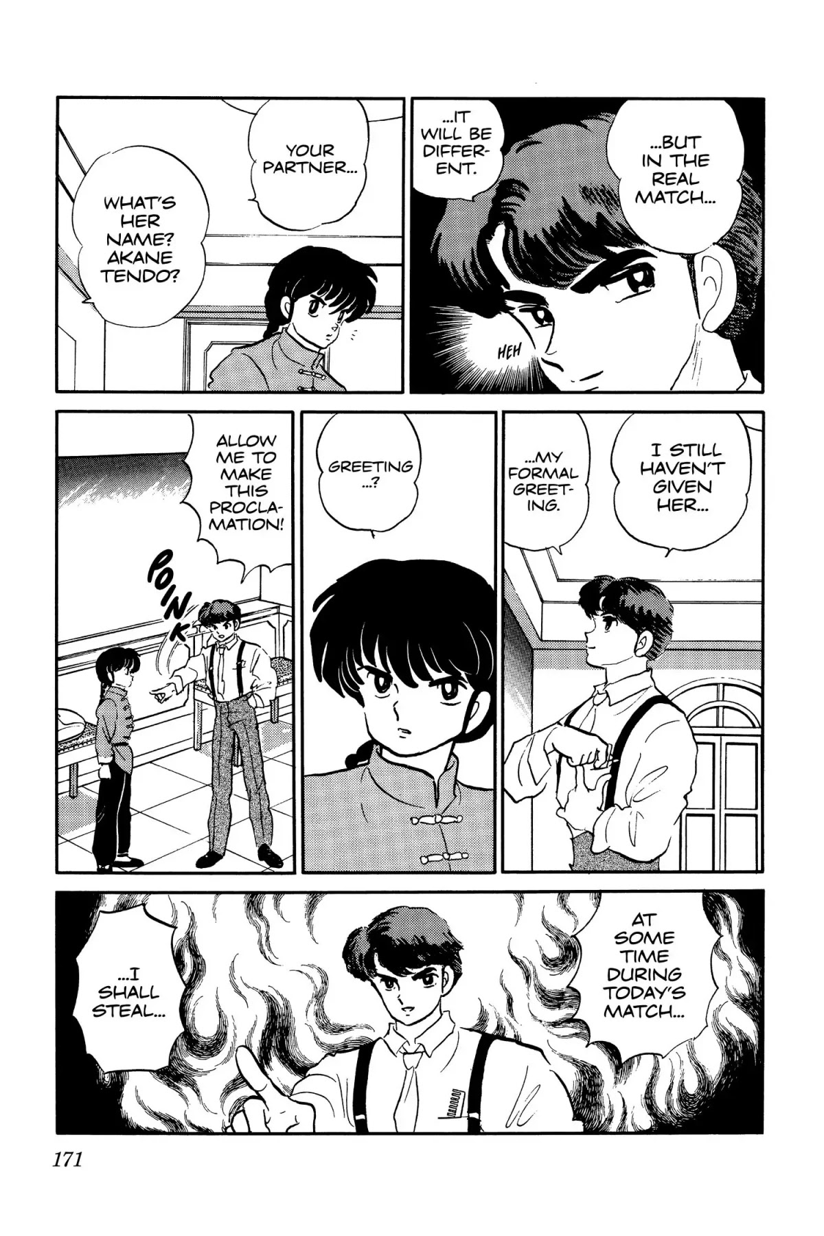 Ranma 1/2 Chapter 26 page 5 - Chapter 26: Lips at War