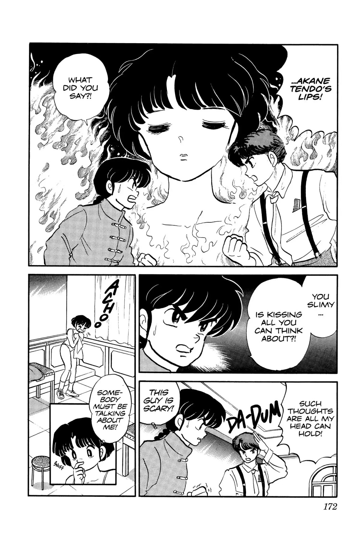Ranma 1/2 Chapter 26 page 6 - Chapter 26: Lips at War
