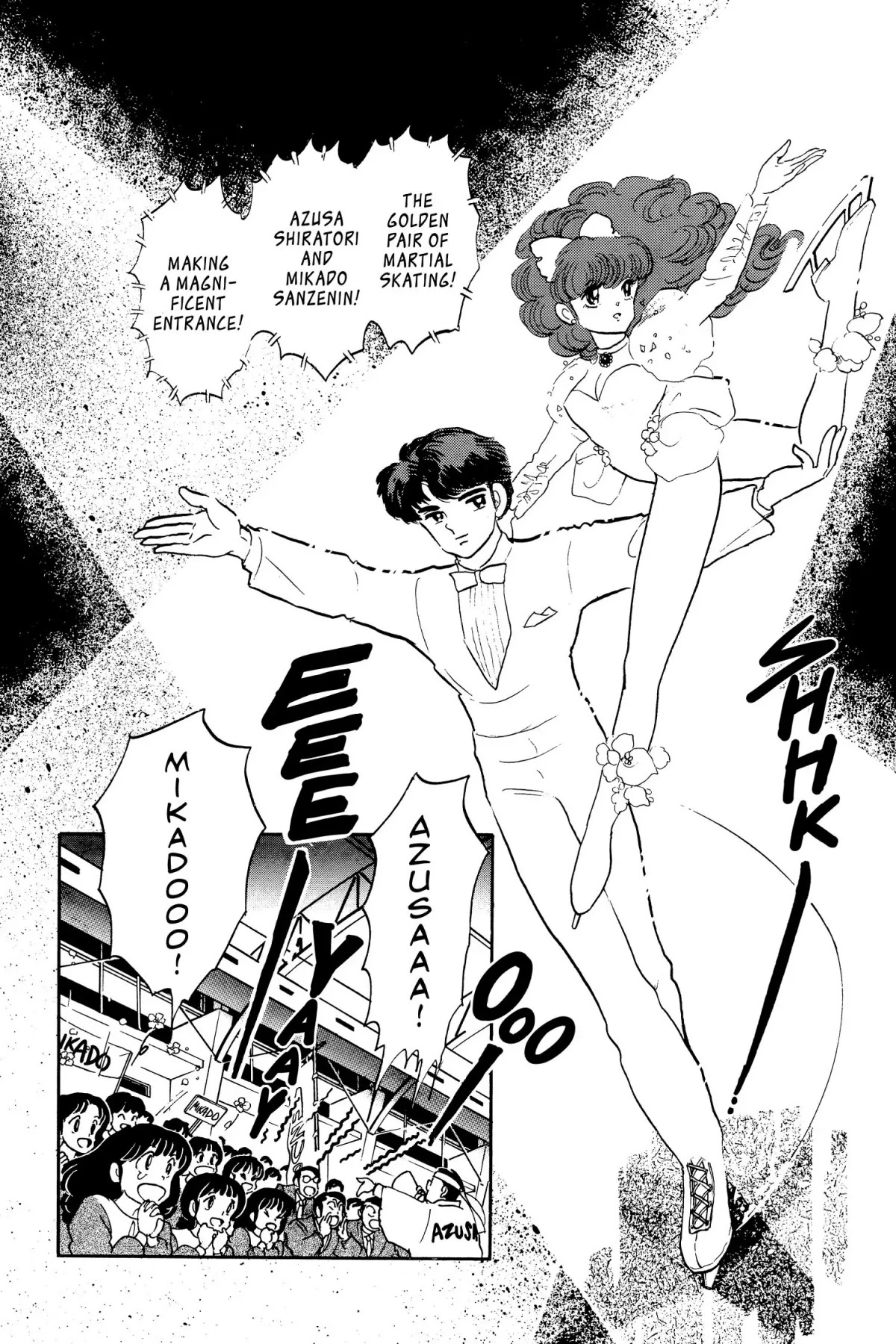 Ranma 1/2 Chapter 26 page 8 - Chapter 26: Lips at War