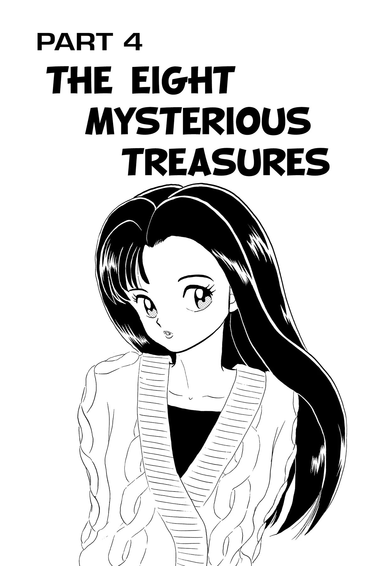 Ranma 1/2 Chapter 260 page 1 - Chapter 260: The Eight Mysterious Treasures