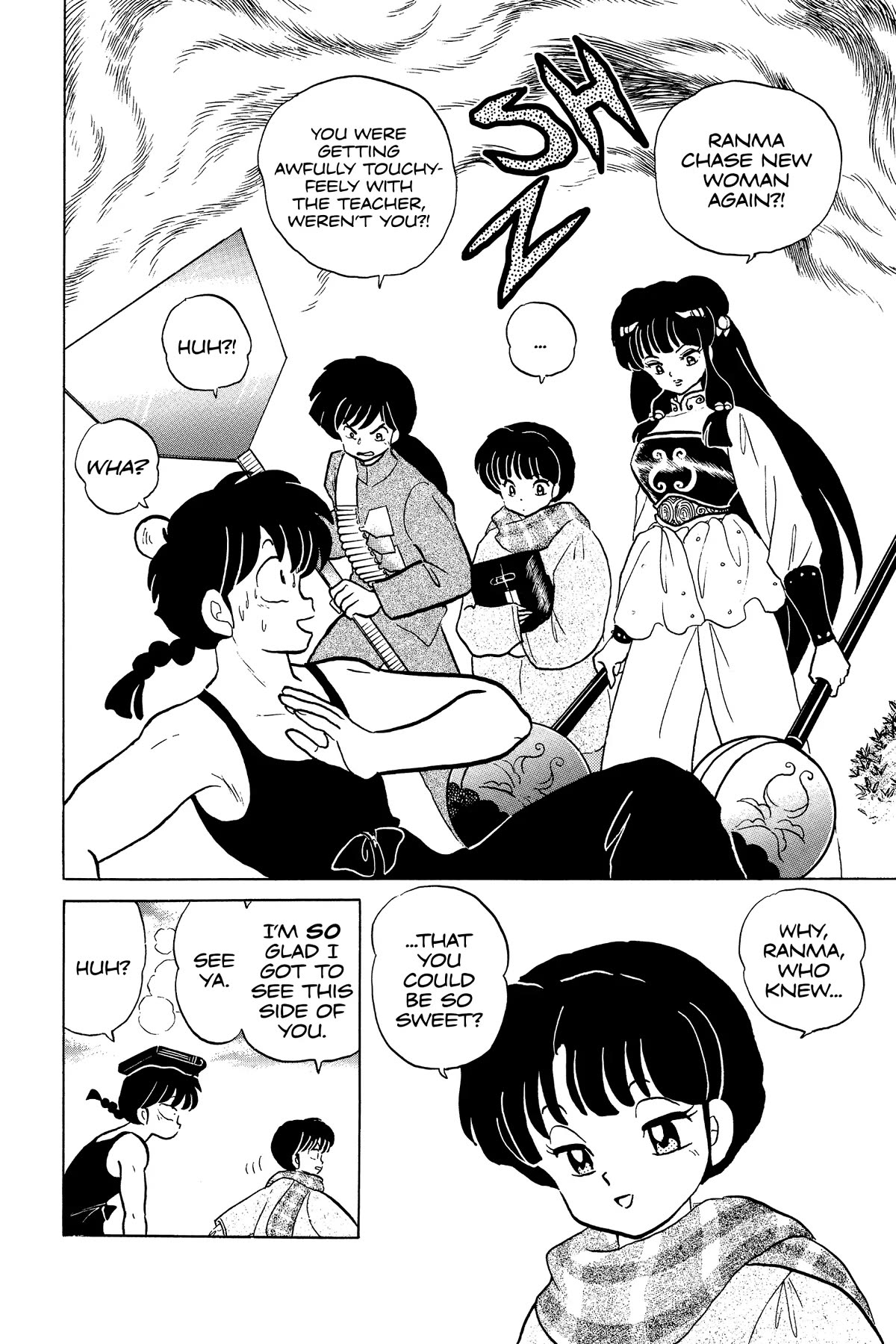 Ranma 1/2 Chapter 260 page 12 - Chapter 260: The Eight Mysterious Treasures