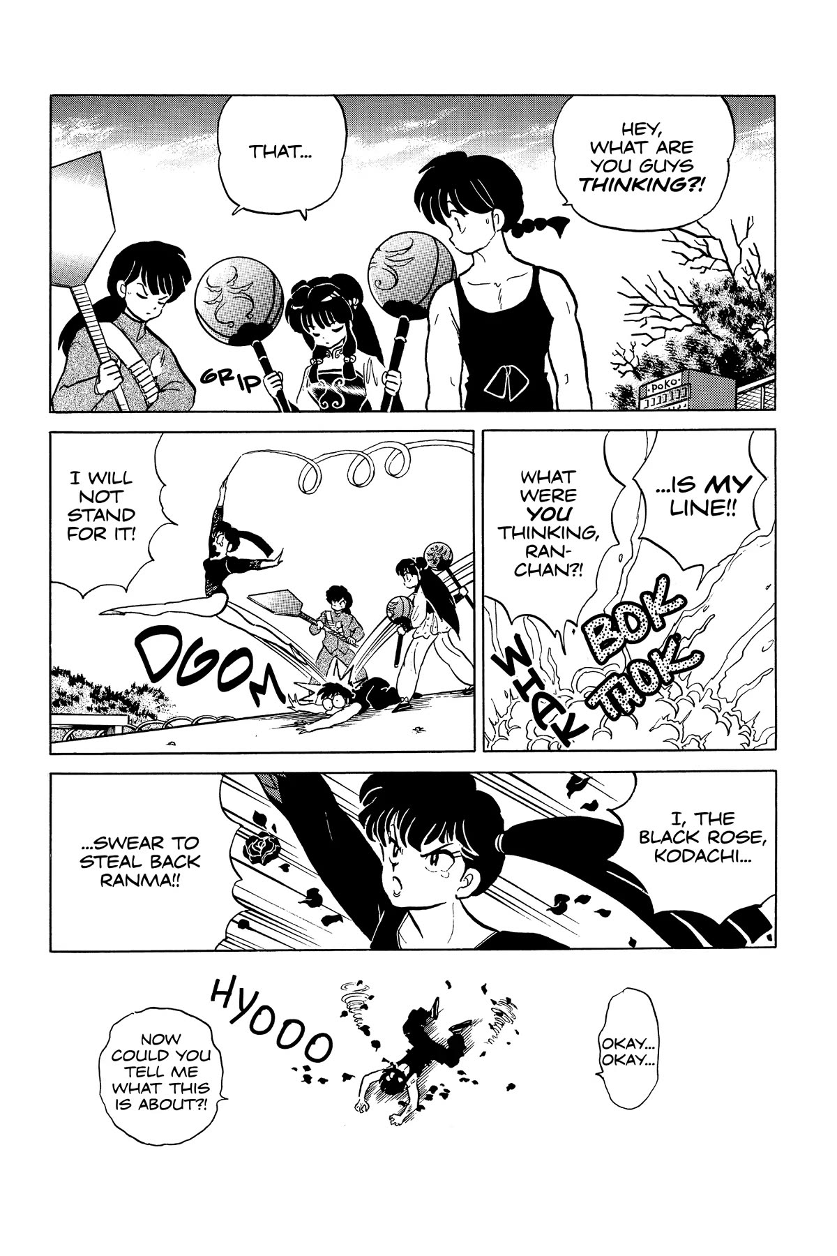 Ranma 1/2 Chapter 260 page 13 - Chapter 260: The Eight Mysterious Treasures