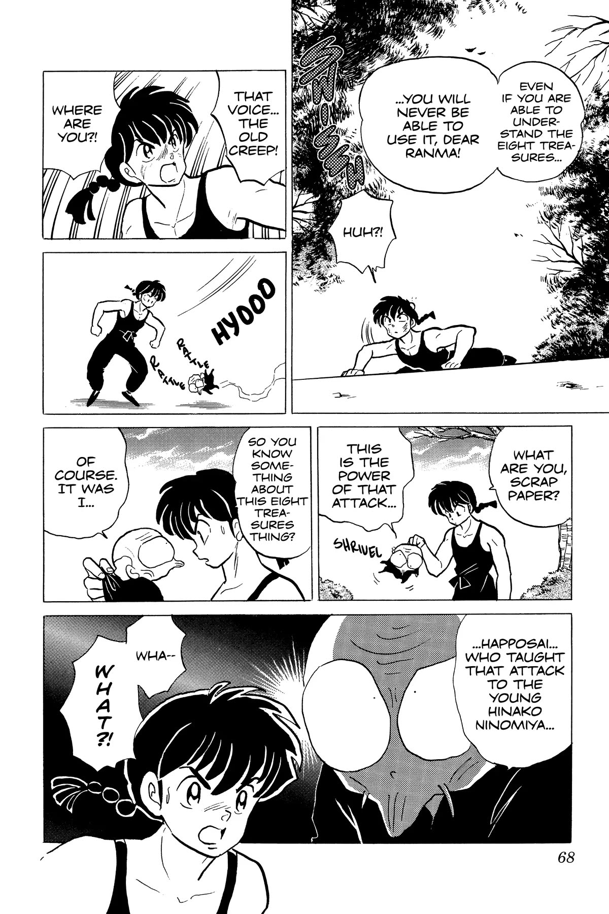 Ranma 1/2 Chapter 260 page 14 - Chapter 260: The Eight Mysterious Treasures