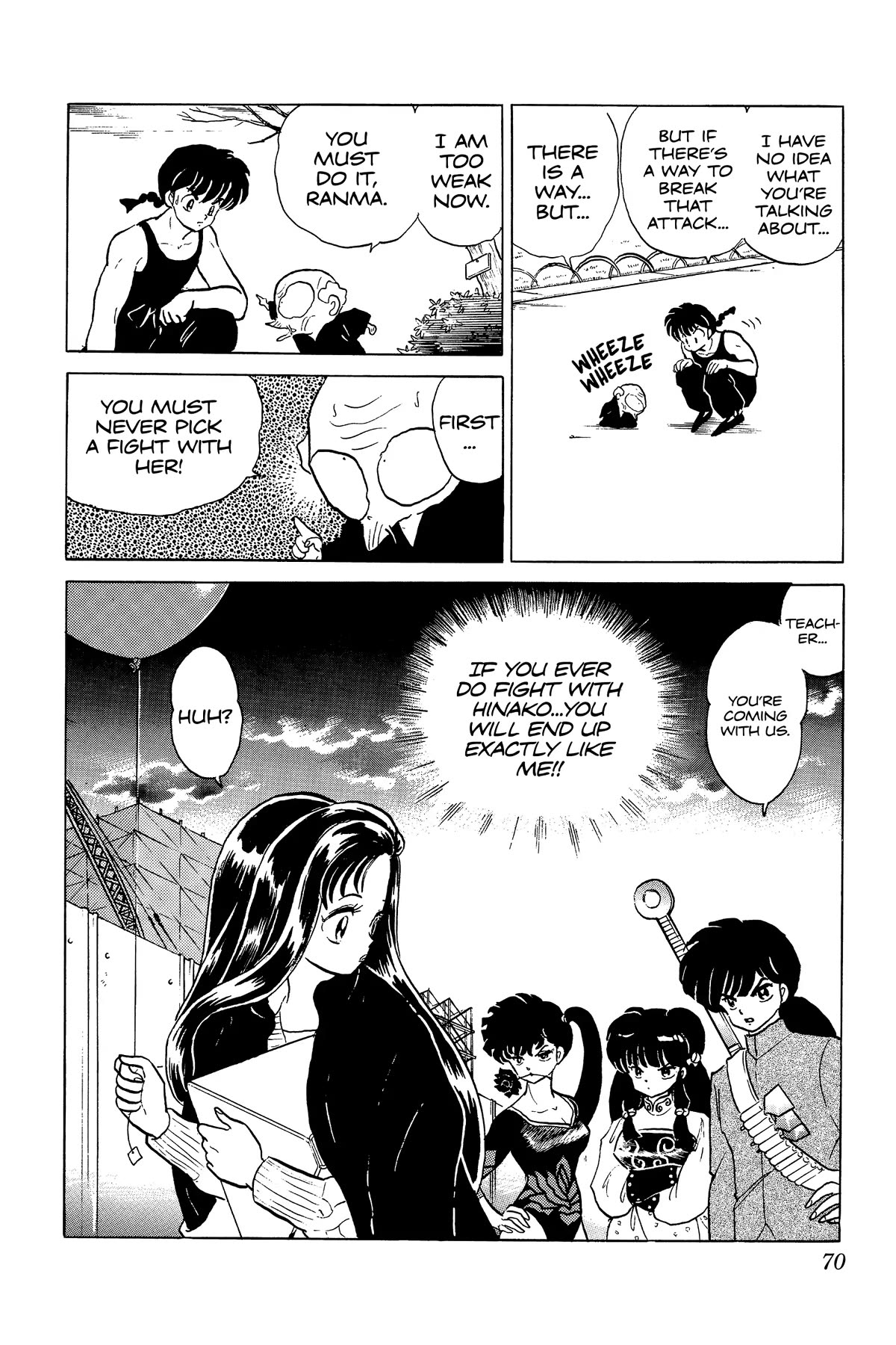 Ranma 1/2 Chapter 260 page 16 - Chapter 260: The Eight Mysterious Treasures