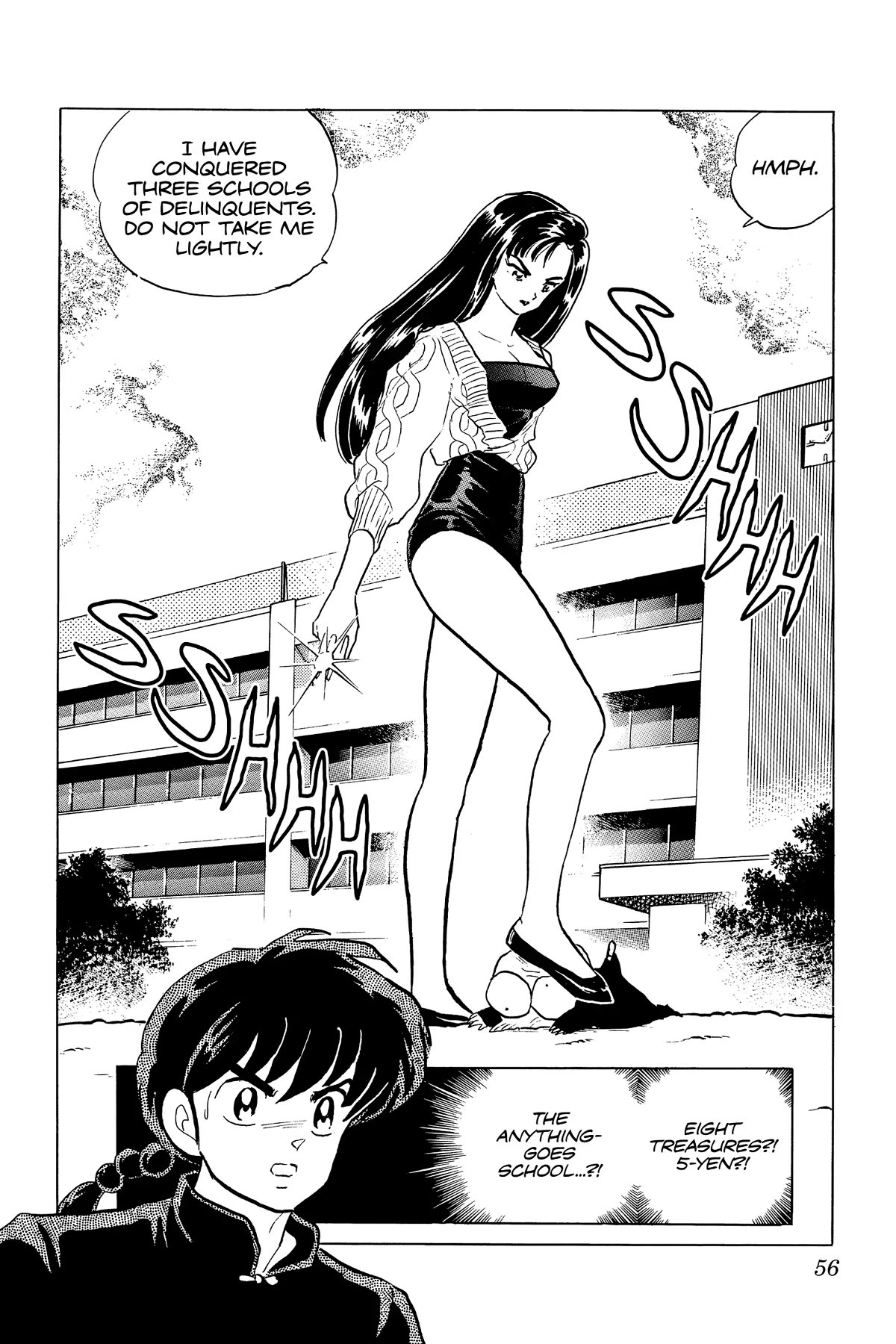 Ranma 1/2 Chapter 260 page 2 - Chapter 260: The Eight Mysterious Treasures