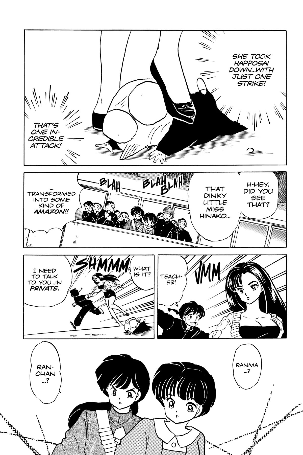 Ranma 1/2 Chapter 260 page 3 - Chapter 260: The Eight Mysterious Treasures