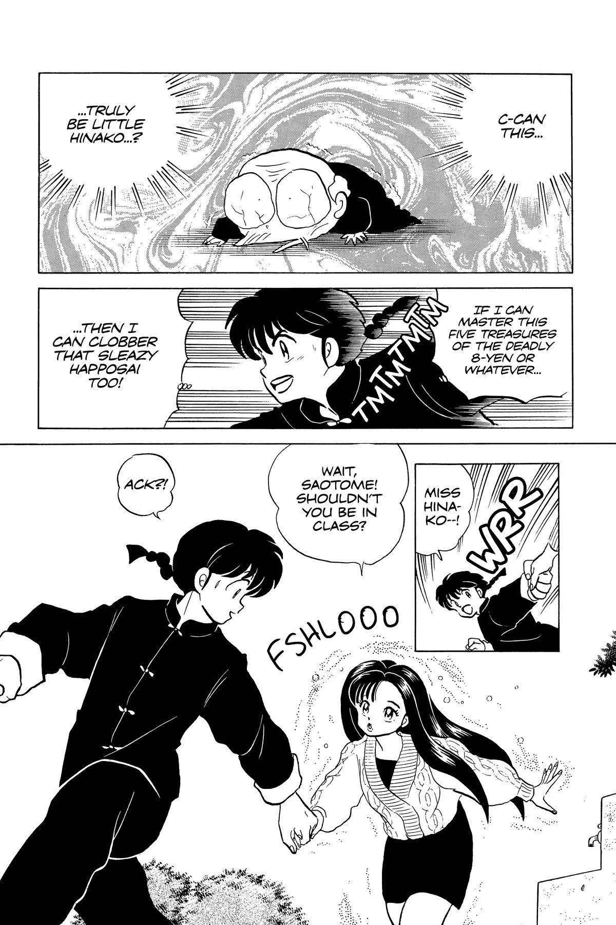 Ranma 1/2 Chapter 260 page 4 - Chapter 260: The Eight Mysterious Treasures