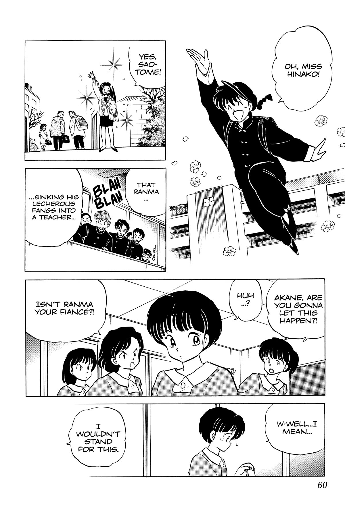 Ranma 1/2 Chapter 260 page 6 - Chapter 260: The Eight Mysterious Treasures