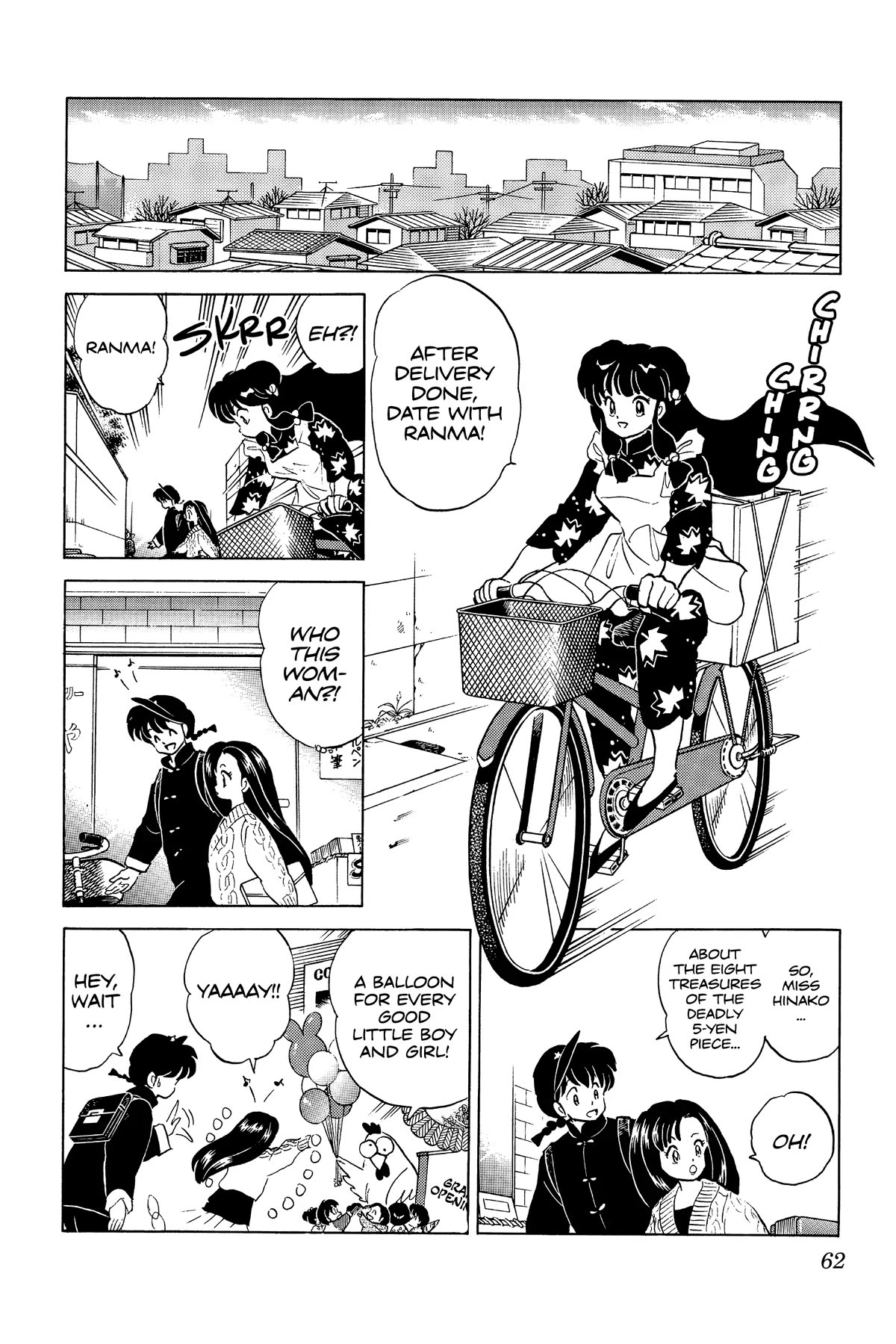 Ranma 1/2 Chapter 260 page 8 - Chapter 260: The Eight Mysterious Treasures