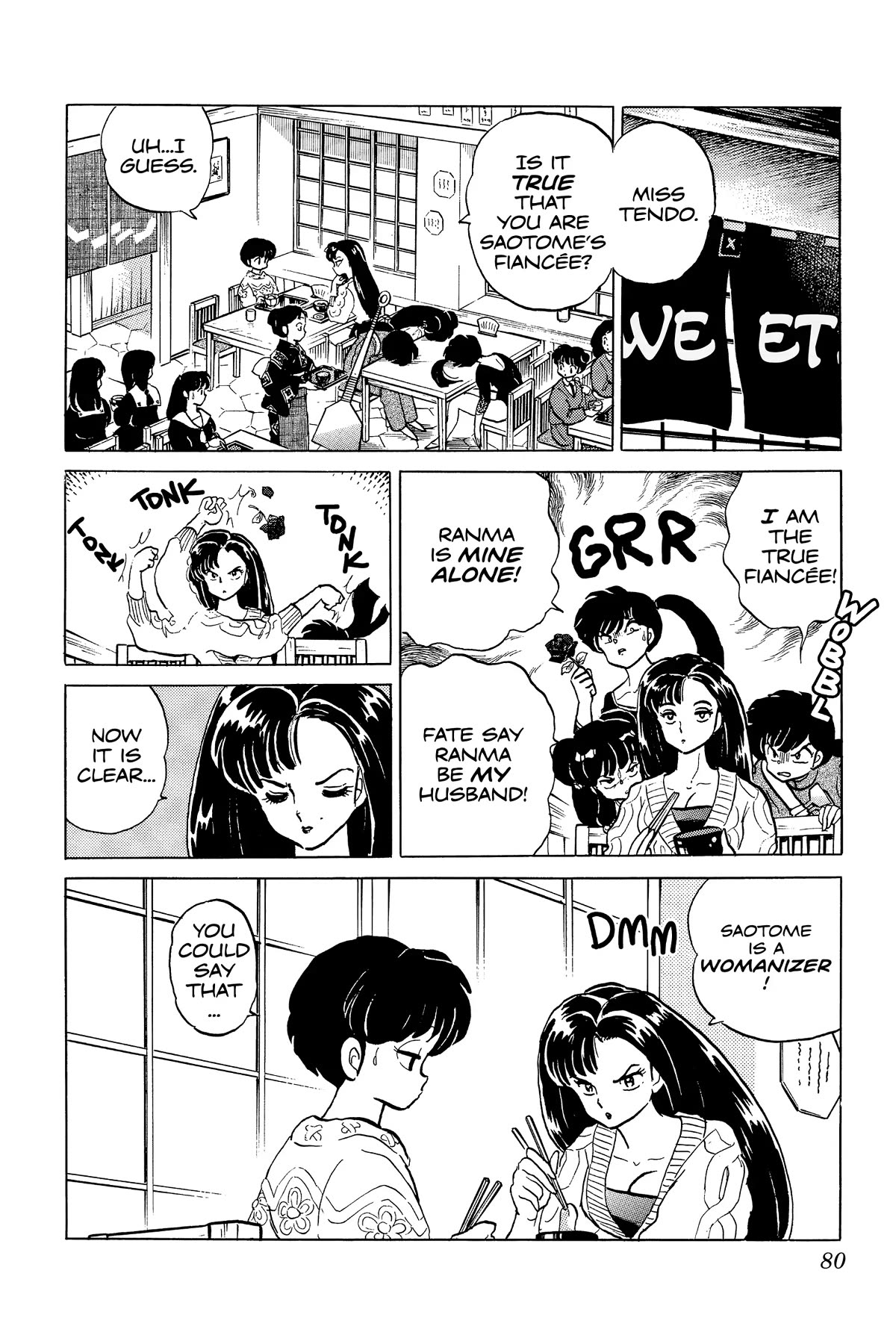 Ranma 1/2 Chapter 261 page 10 - Chapter 261: The World's Most Powerful Woman