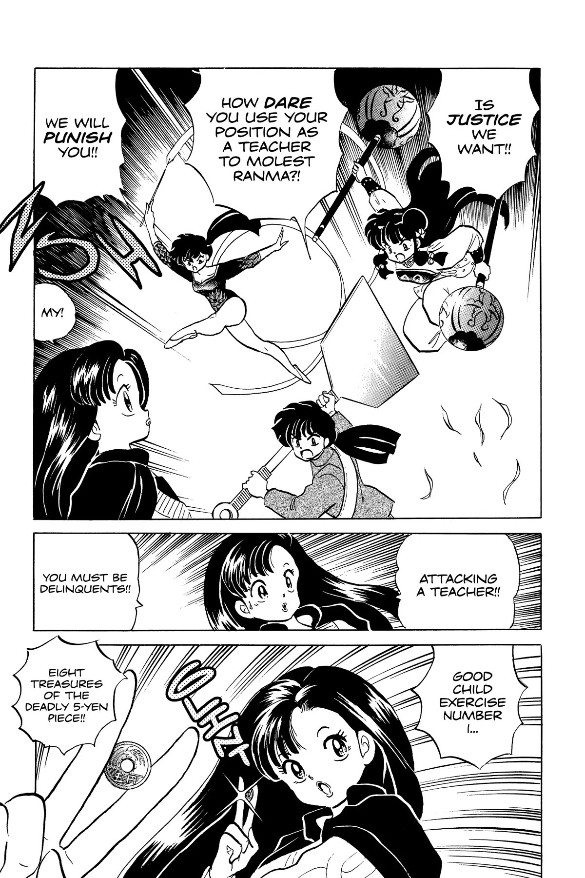 Ranma 1/2 Chapter 261 page 3 - Chapter 261: The World's Most Powerful Woman