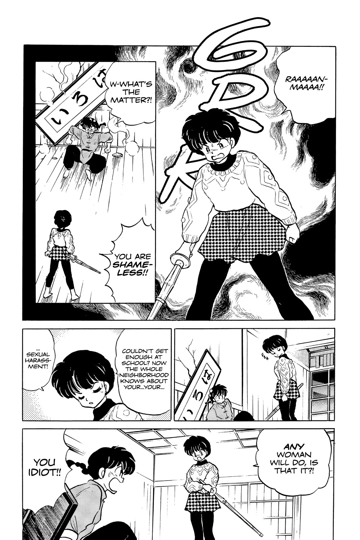 Ranma 1/2 Chapter 262 page 11 - Chapter 262: Go for the Pressure Points!