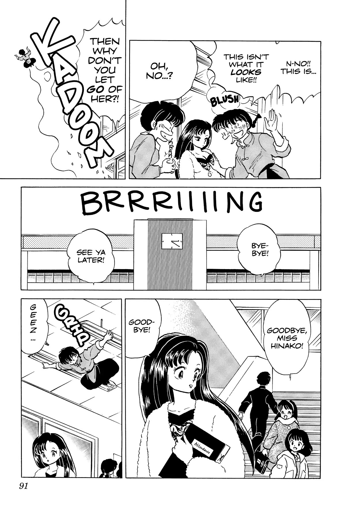 Ranma 1/2 Chapter 262 page 5 - Chapter 262: Go for the Pressure Points!