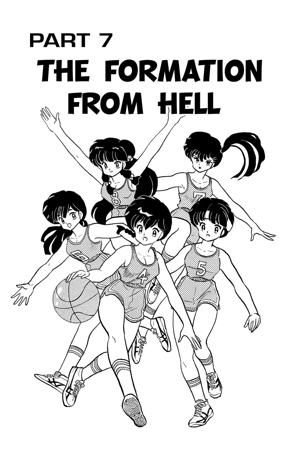 Ranma 1/2 Chapter 263 page 1 - Chapter 263: The Formation from Hell