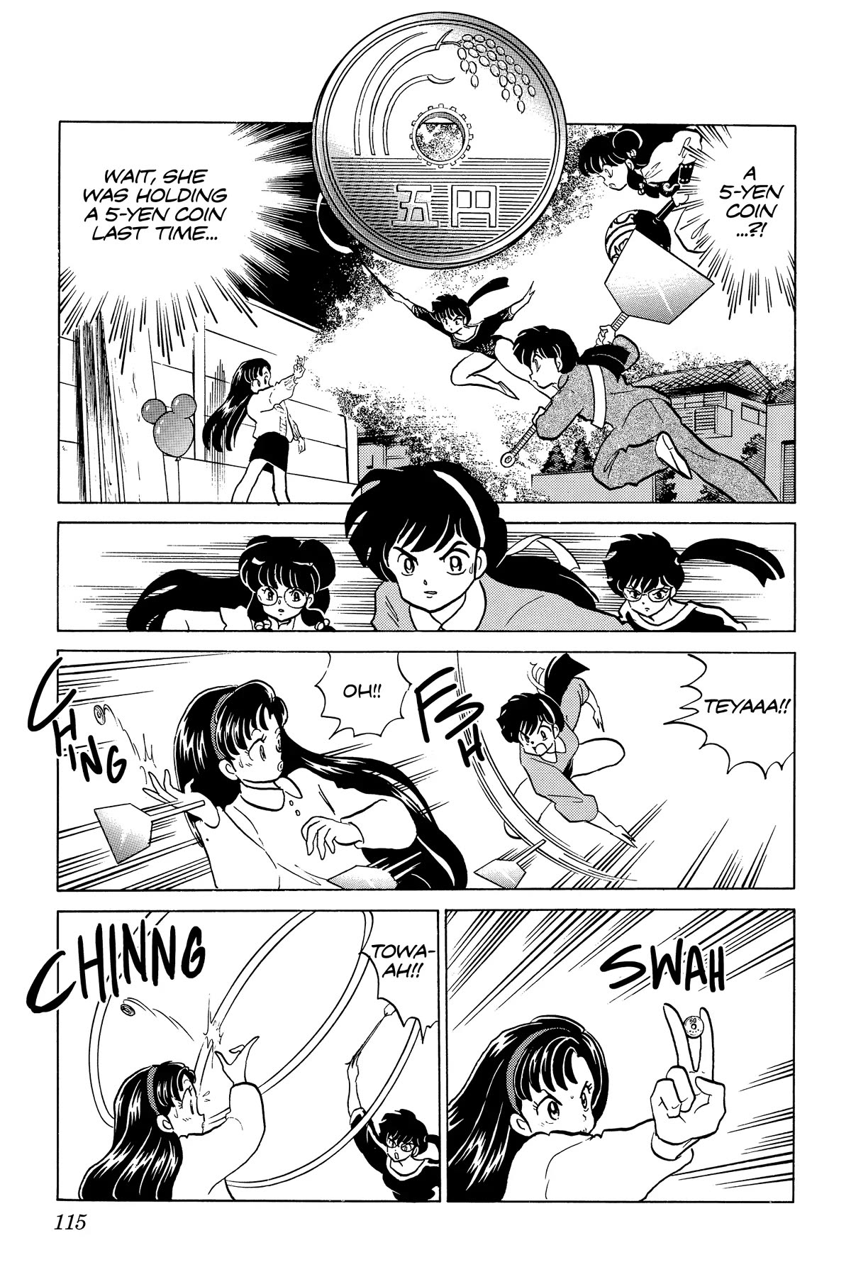 Ranma 1/2 Chapter 263 page 13 - Chapter 263: The Formation from Hell