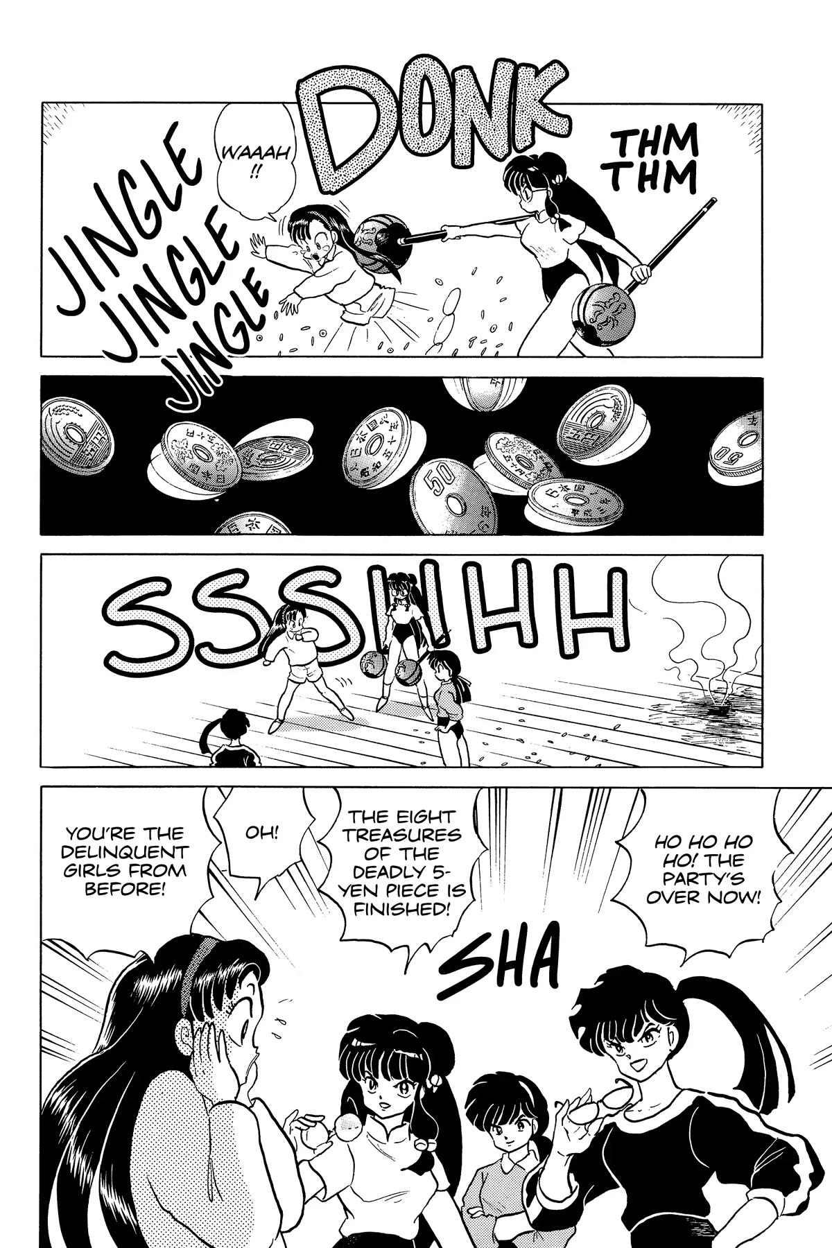 Ranma 1/2 Chapter 263 page 14 - Chapter 263: The Formation from Hell