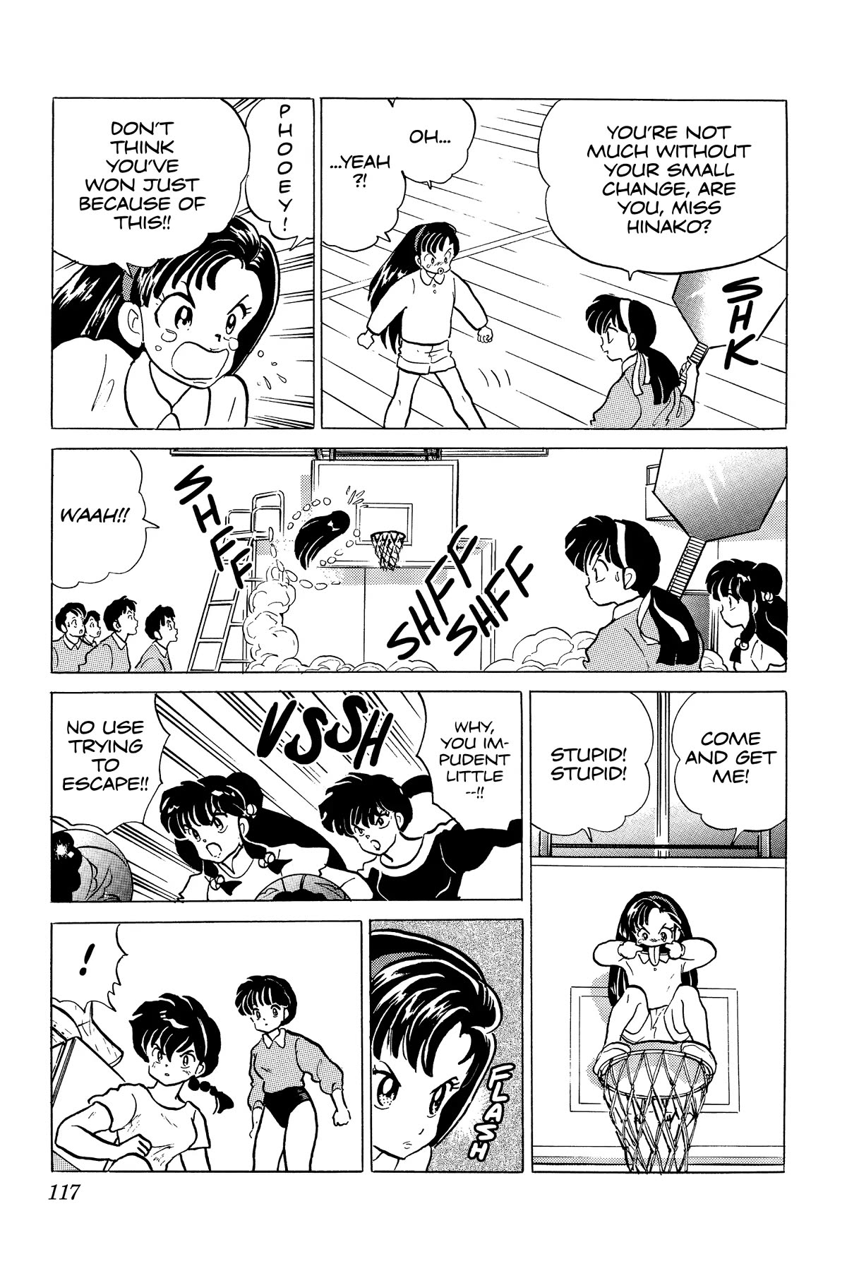 Ranma 1/2 Chapter 263 page 15 - Chapter 263: The Formation from Hell