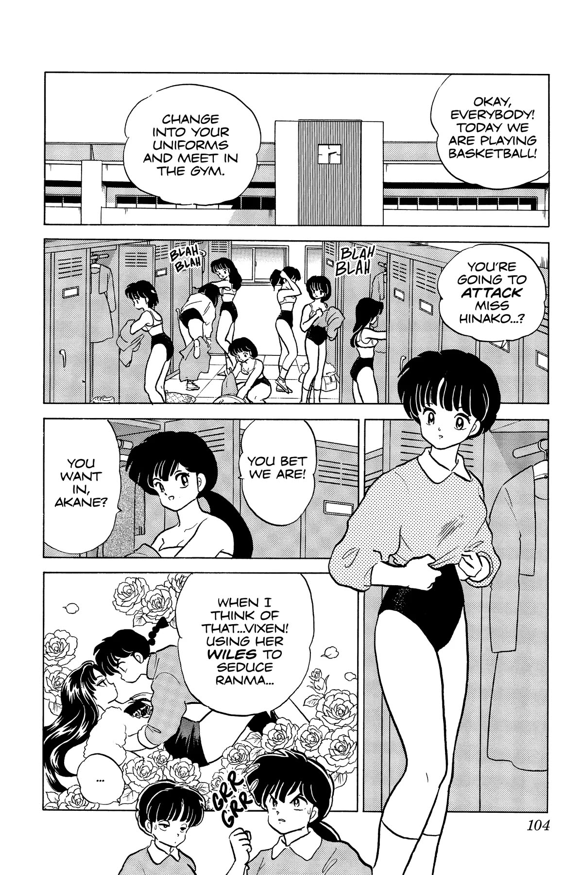 Ranma 1/2 Chapter 263 page 2 - Chapter 263: The Formation from Hell
