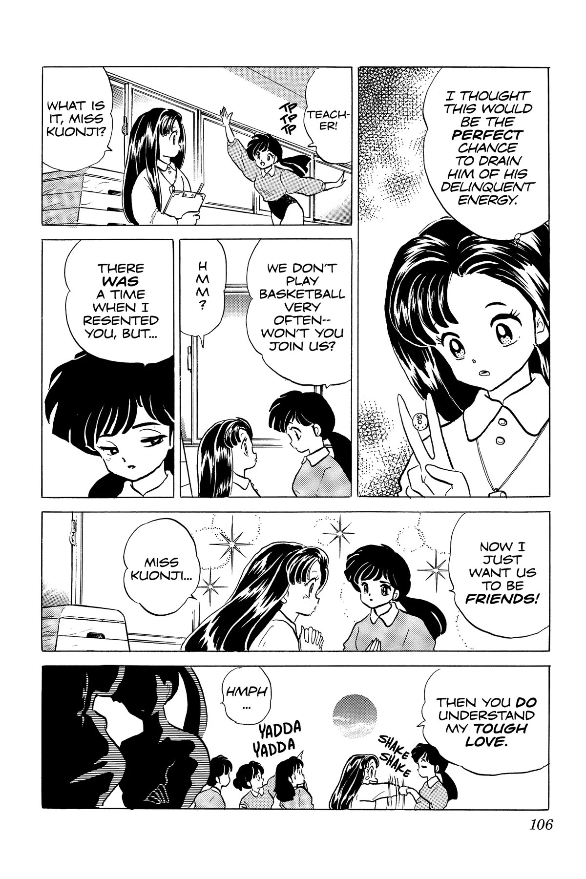 Ranma 1/2 Chapter 263 page 4 - Chapter 263: The Formation from Hell