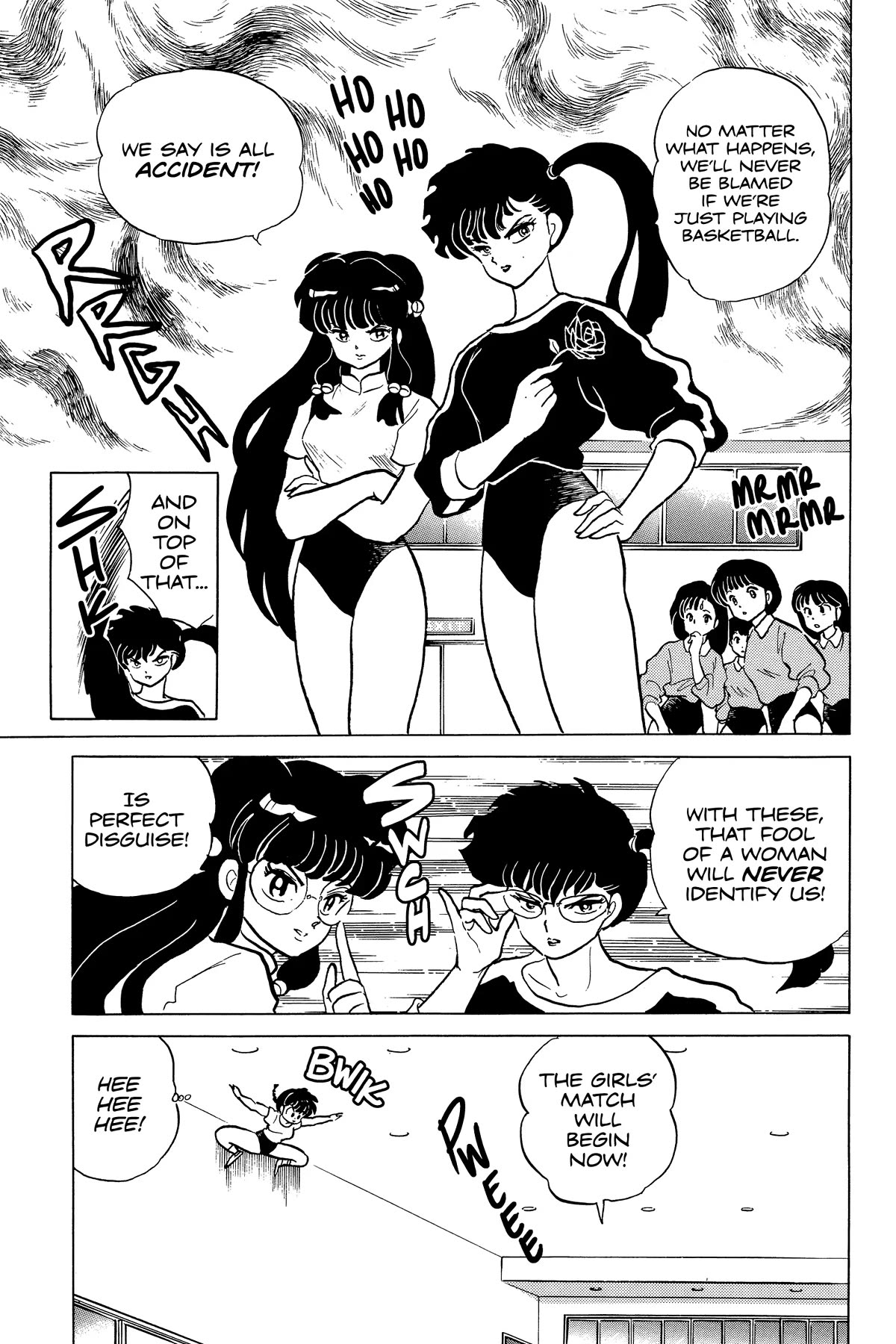 Ranma 1/2 Chapter 263 page 5 - Chapter 263: The Formation from Hell