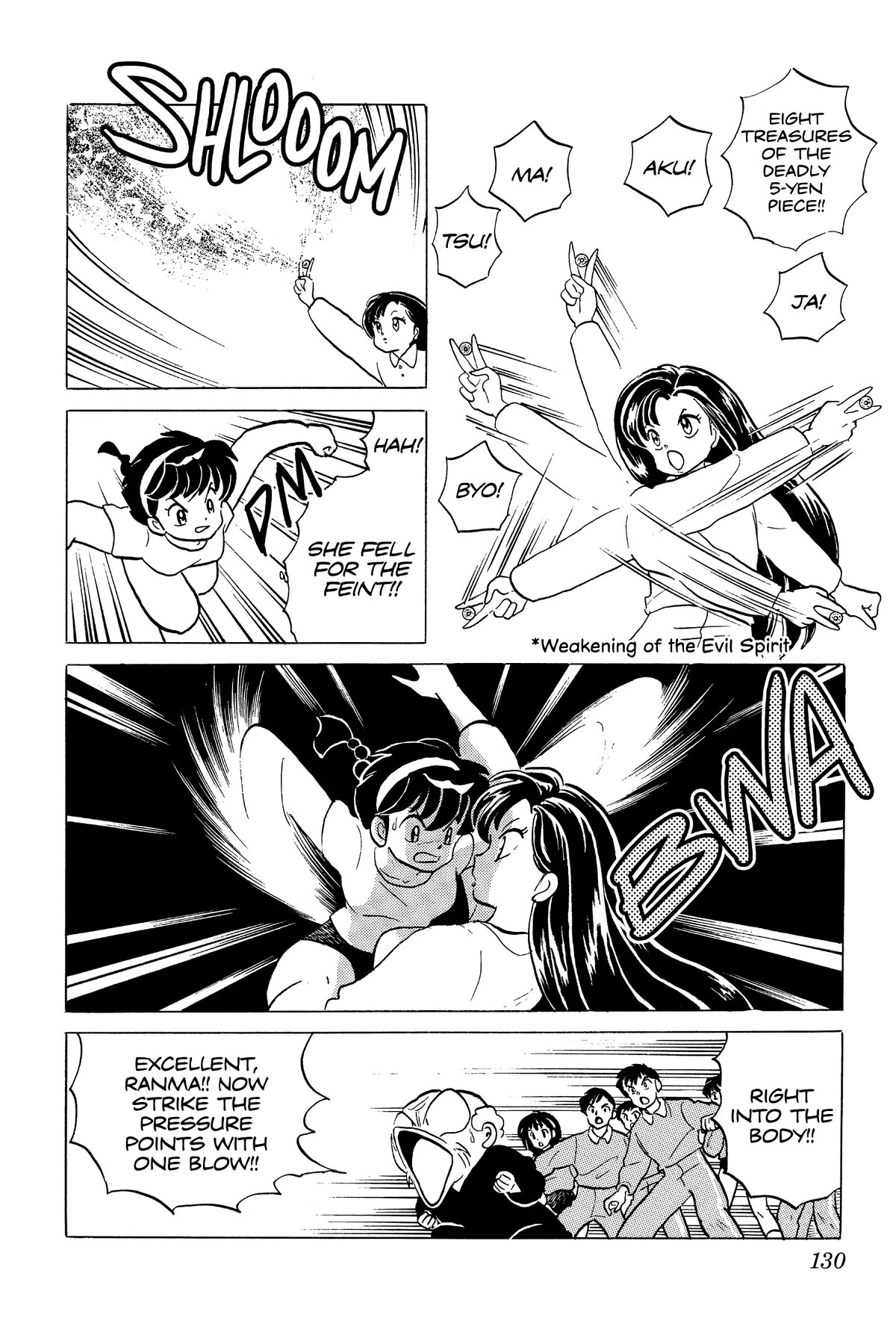 Ranma 1/2 Chapter 264 page 12 - Chapter 264: The Eight Treasures Change Return