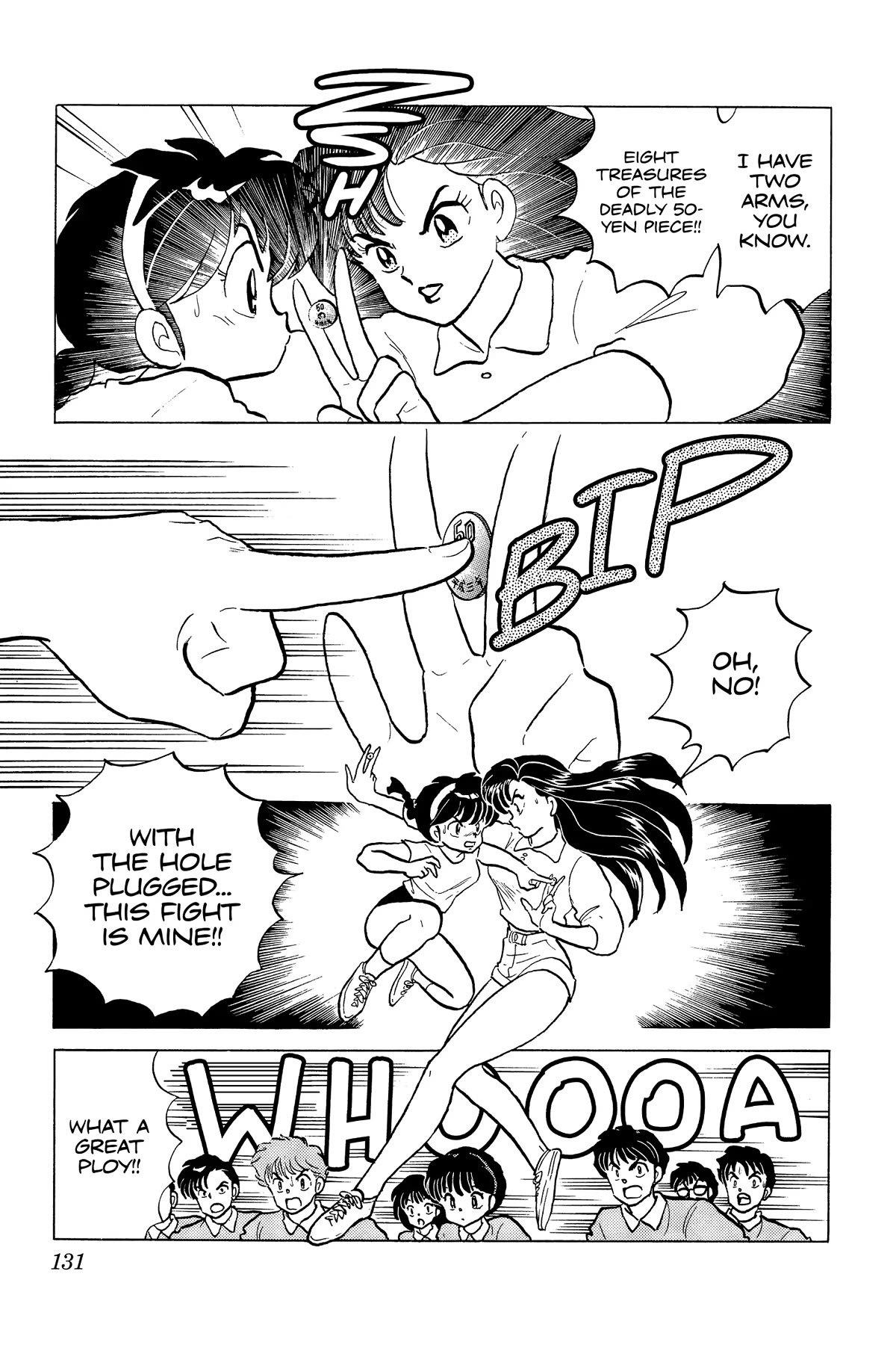Ranma 1/2 Chapter 264 page 13 - Chapter 264: The Eight Treasures Change Return
