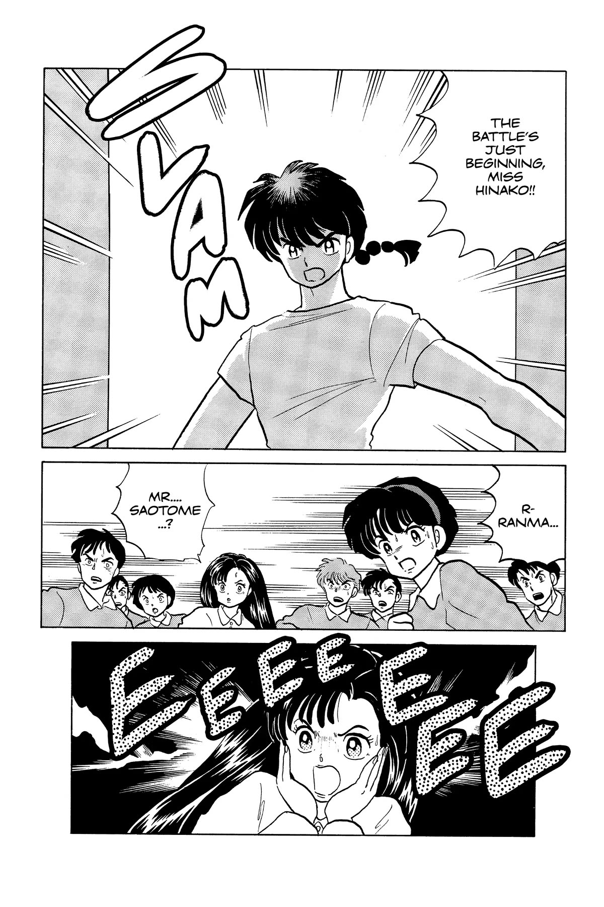 Ranma 1/2 Chapter 264 page 16 - Chapter 264: The Eight Treasures Change Return