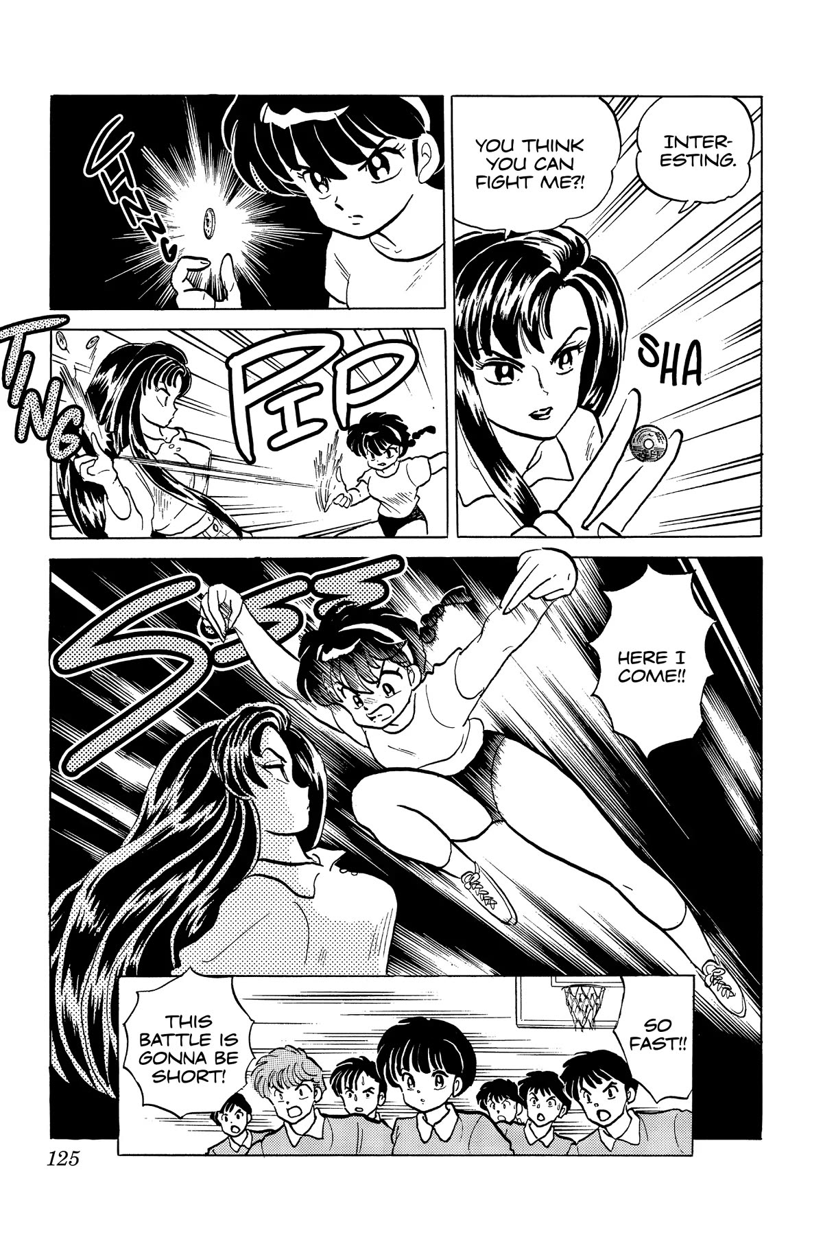 Ranma 1/2 Chapter 264 page 7 - Chapter 264: The Eight Treasures Change Return