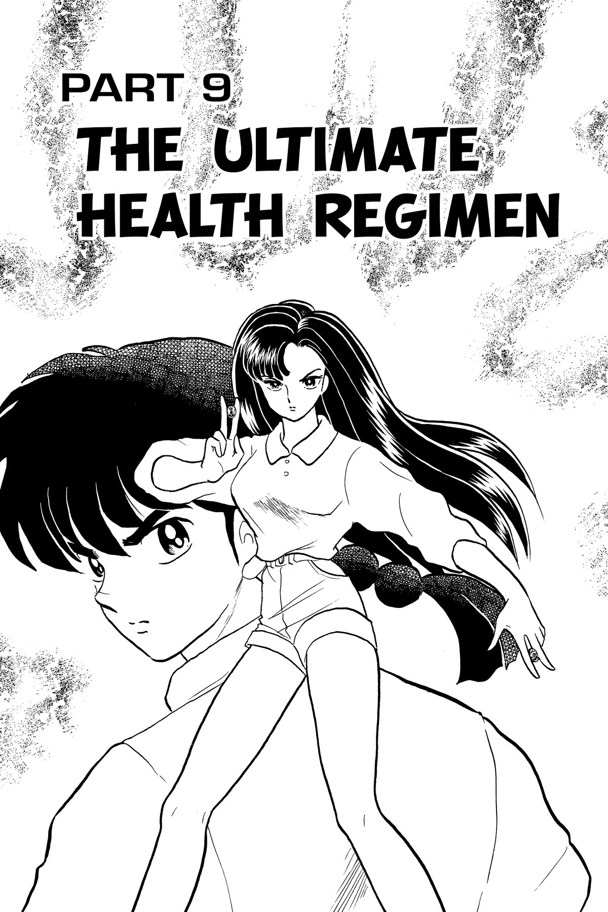 Ranma 1/2 Chapter 265 page 1 - Chapter 265: The Ultimate Health Regimen