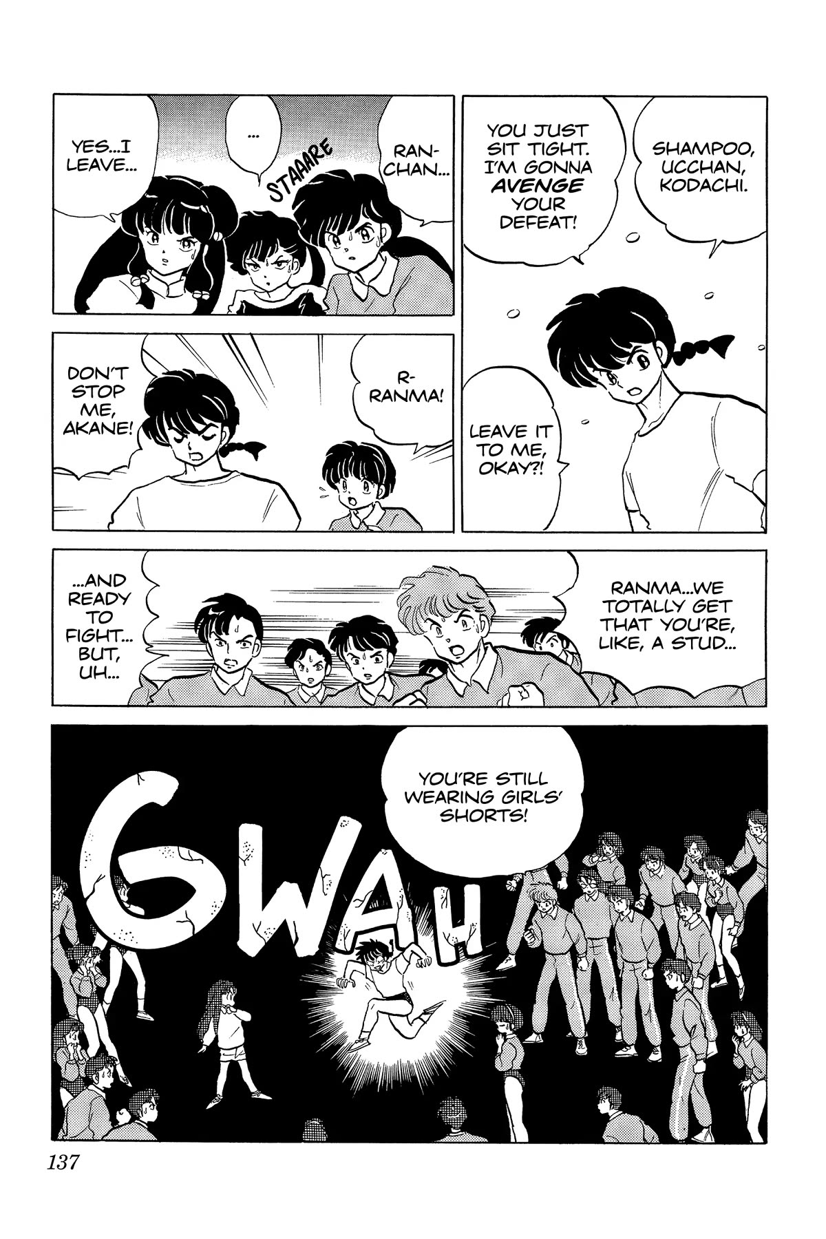 Ranma 1/2 Chapter 265 page 3 - Chapter 265: The Ultimate Health Regimen