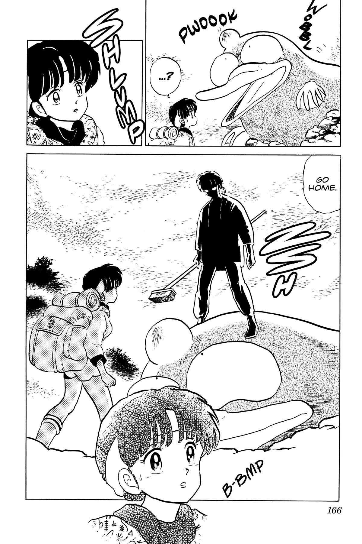 Ranma 1/2 Chapter 266 page 16 - Chapter 266: Akane's Journey