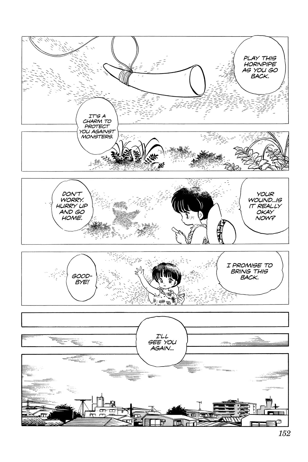Ranma 1/2 Chapter 266 page 2 - Chapter 266: Akane's Journey