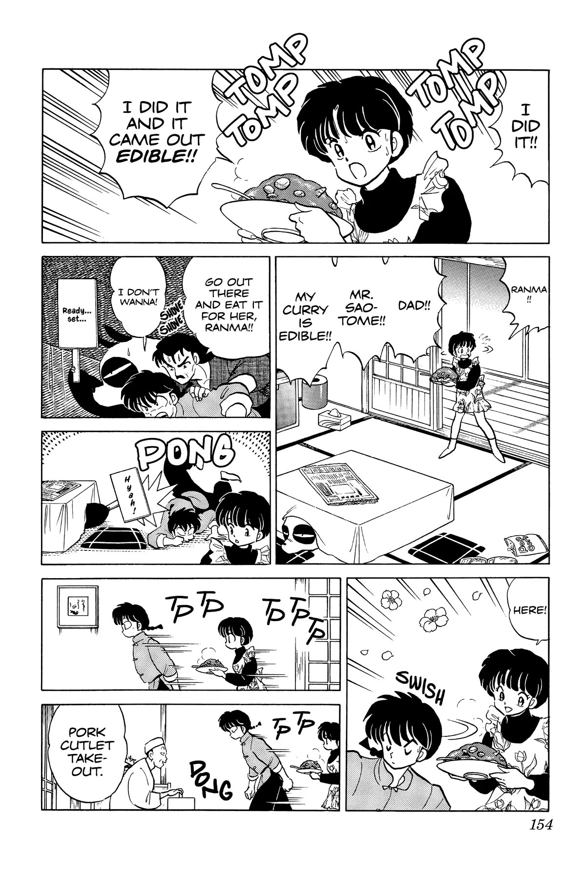 Ranma 1/2 Chapter 266 page 4 - Chapter 266: Akane's Journey