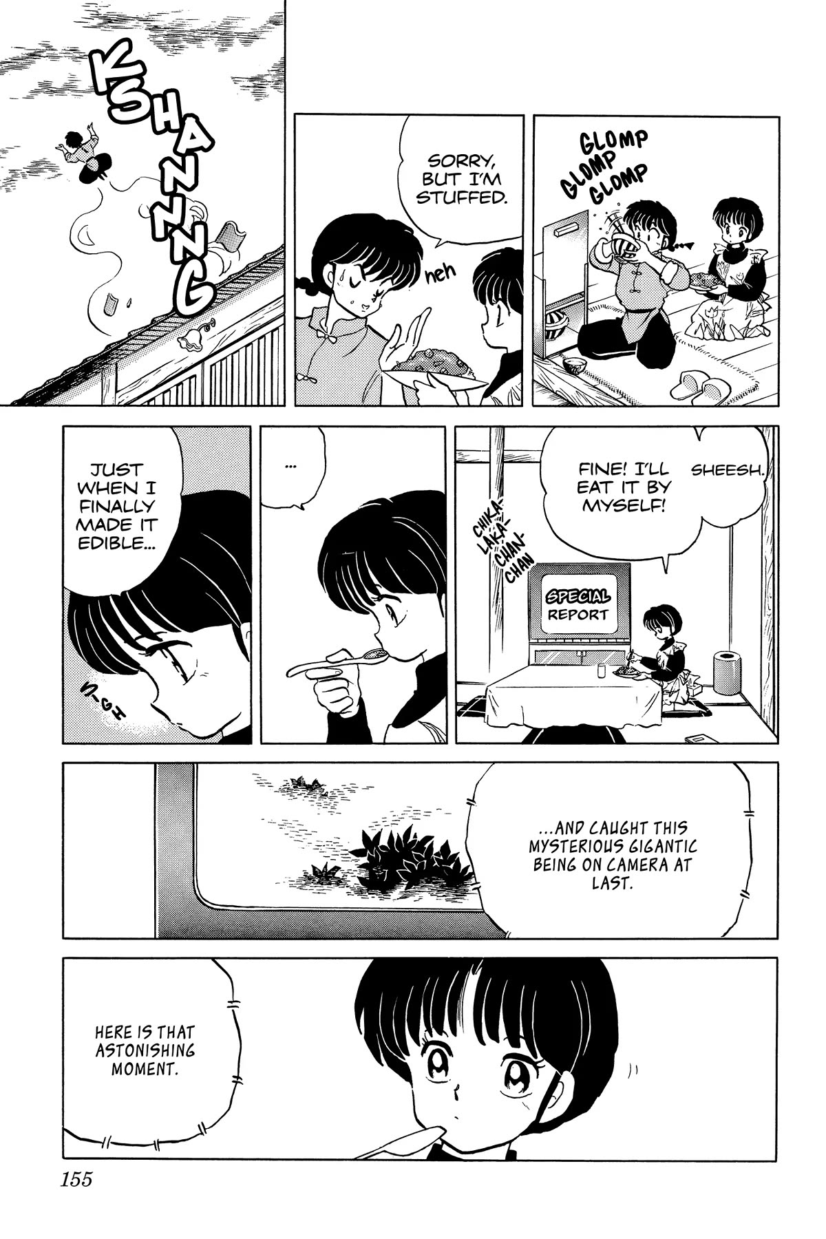 Ranma 1/2 Chapter 266 page 5 - Chapter 266: Akane's Journey