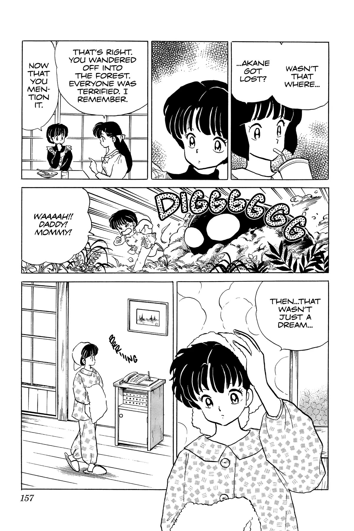 Ranma 1/2 Chapter 266 page 7 - Chapter 266: Akane's Journey