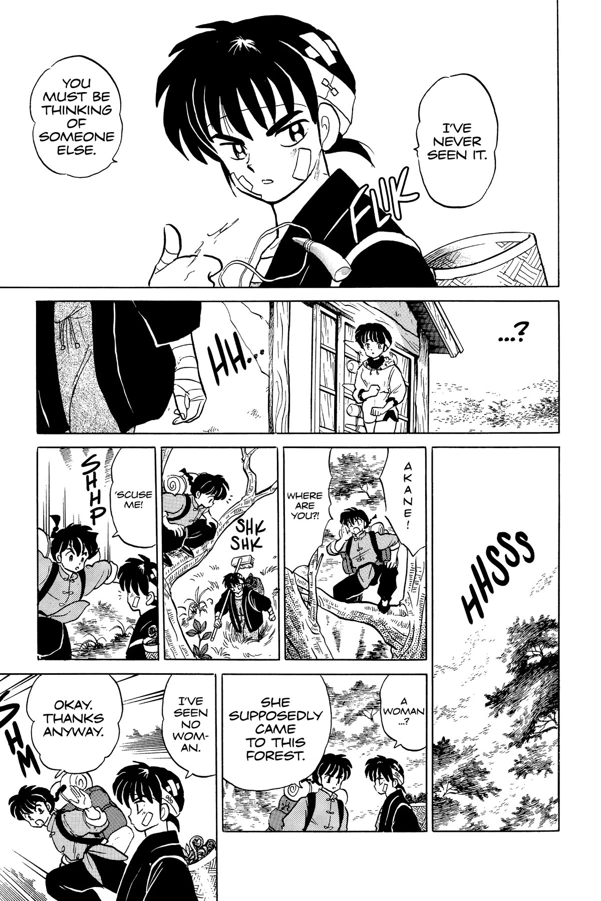 Ranma 1/2 Chapter 267 page 13 - Chapter 267: Recovered Memories