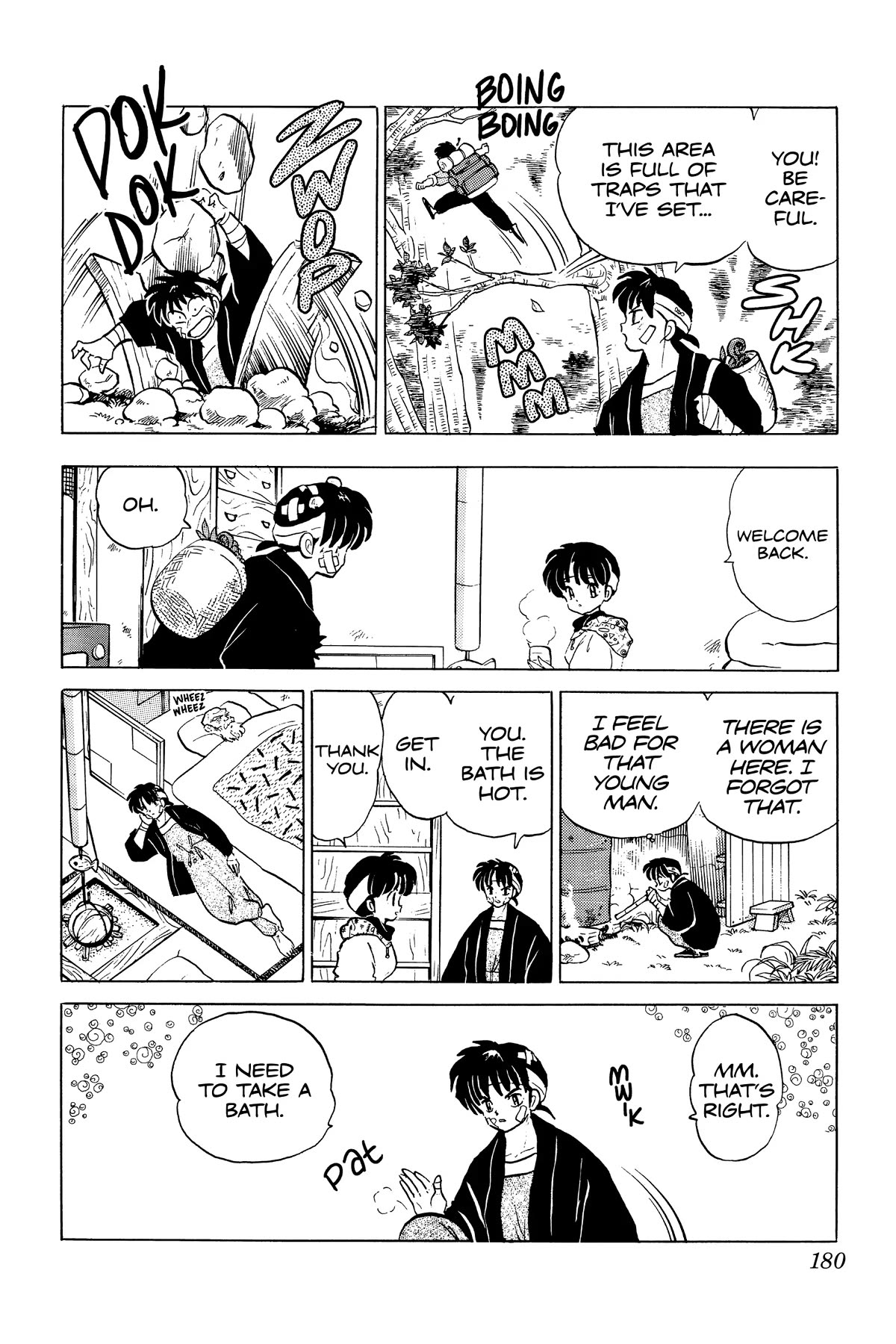 Ranma 1/2 Chapter 267 page 14 - Chapter 267: Recovered Memories