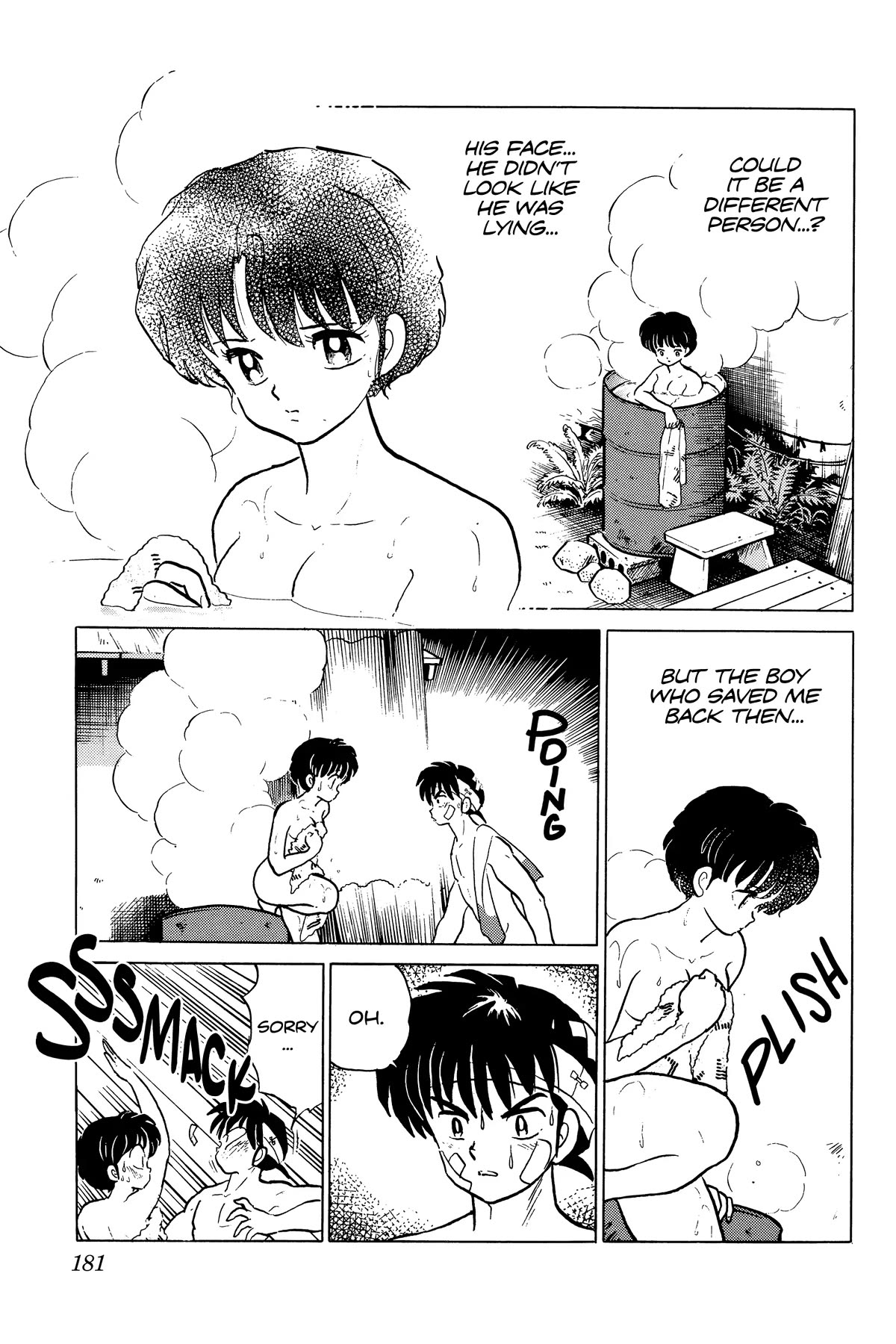 Ranma 1/2 Chapter 267 page 15 - Chapter 267: Recovered Memories