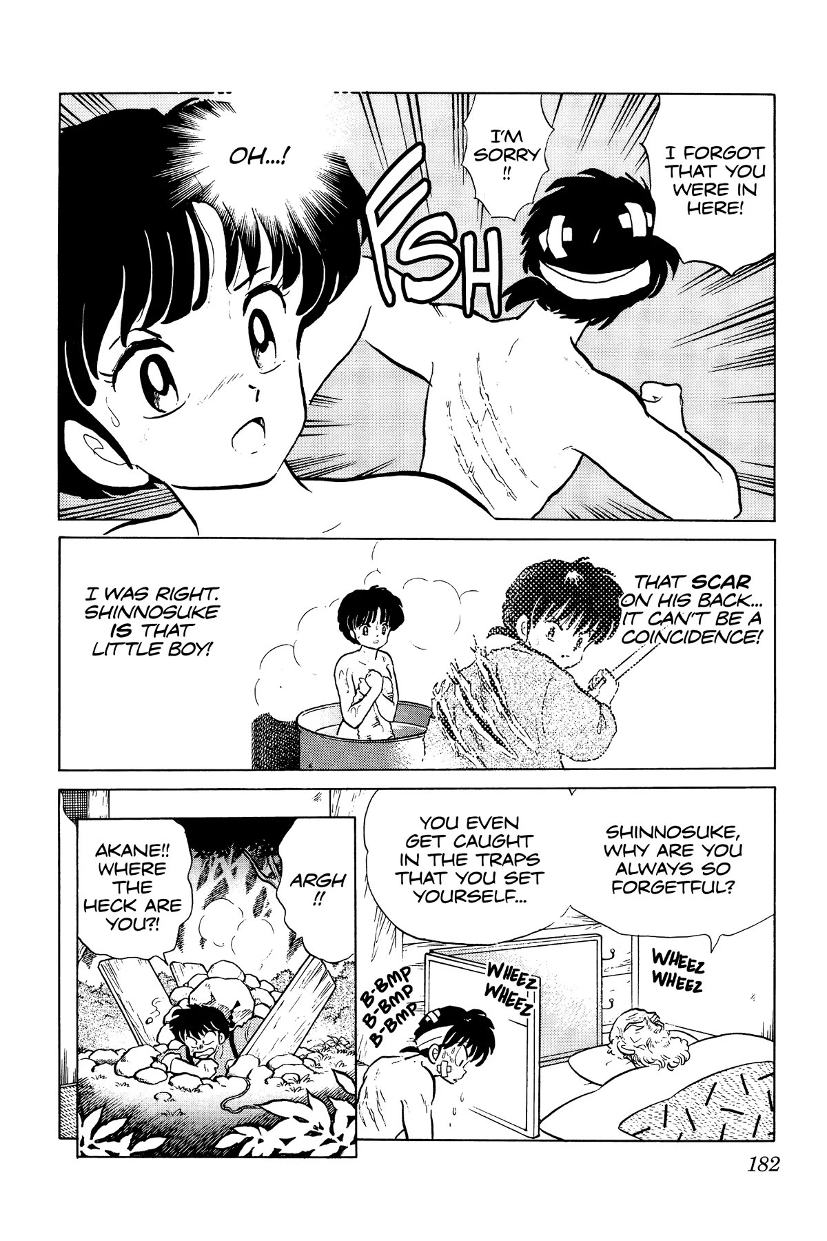 Ranma 1/2 Chapter 267 page 16 - Chapter 267: Recovered Memories