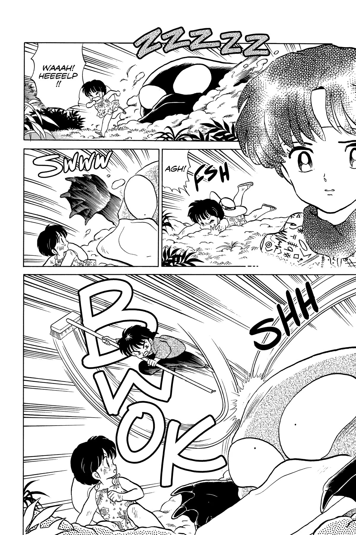 Ranma 1/2 Chapter 267 page 4 - Chapter 267: Recovered Memories