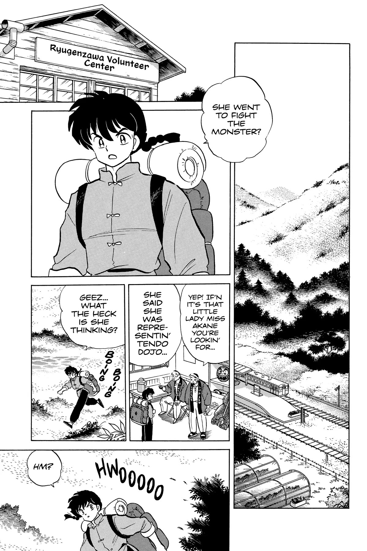 Ranma 1/2 Chapter 267 page 7 - Chapter 267: Recovered Memories