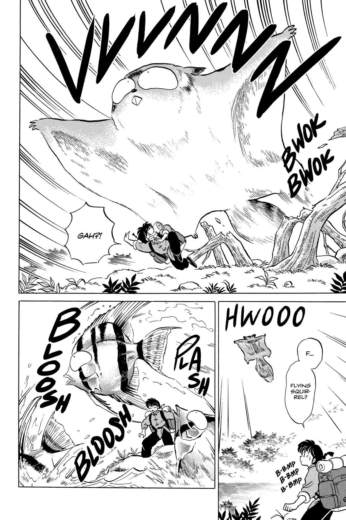 Ranma 1/2 Chapter 267 page 8 - Chapter 267: Recovered Memories