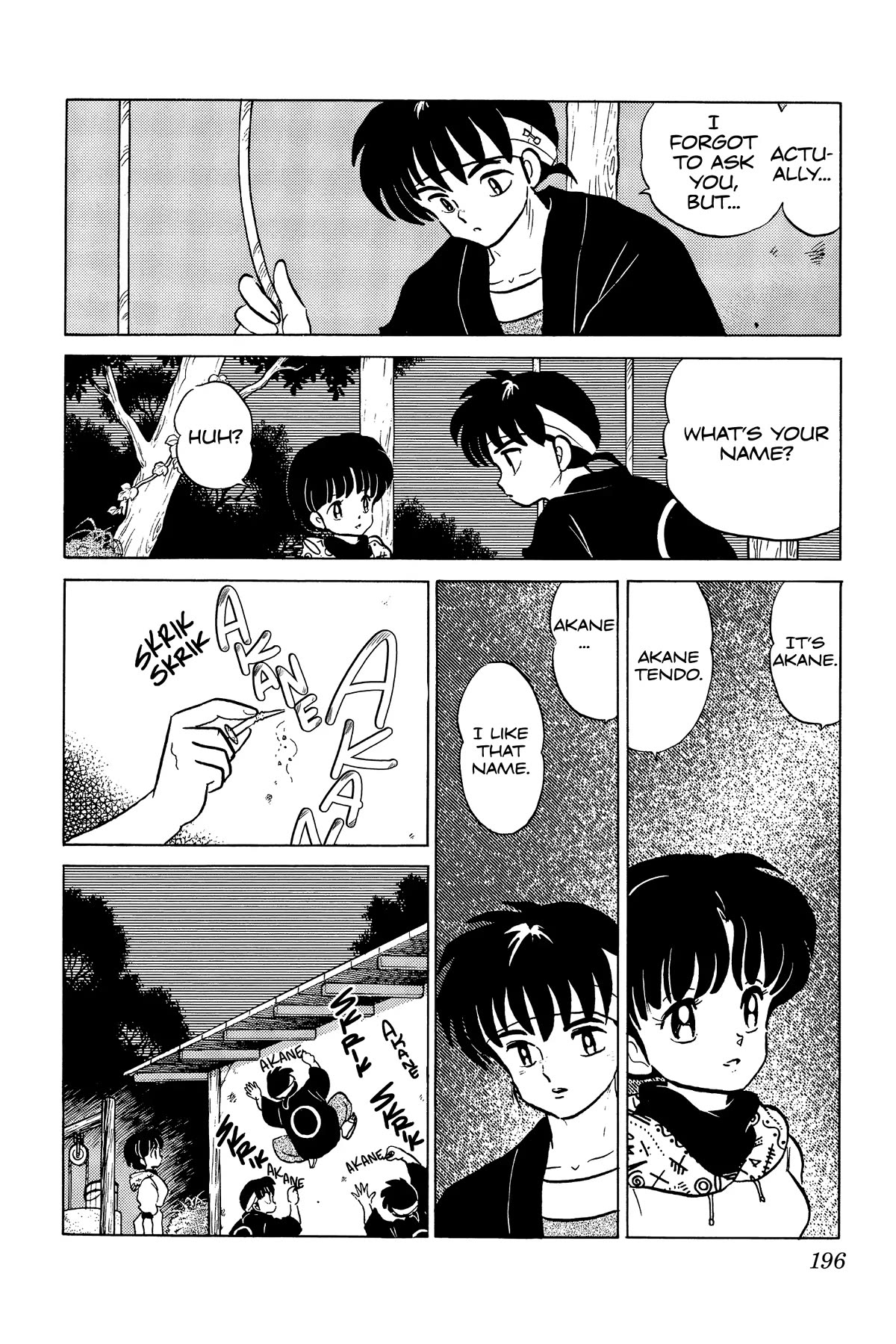 Ranma 1/2 Chapter 268 page 14 - Chapter 268: The Secret of the Forest