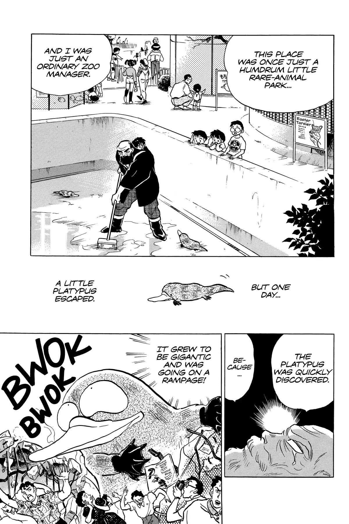 Ranma 1/2 Chapter 269 page 3 - Chapter 269: The Water of Life