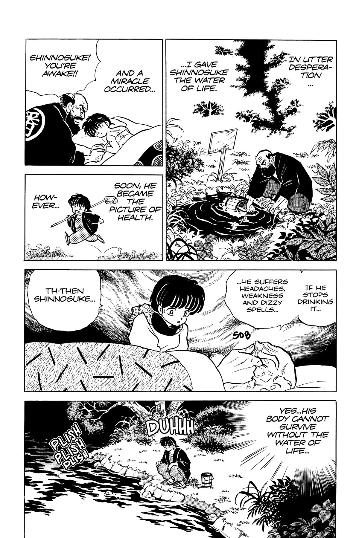 Ranma 1/2 Chapter 269 page 6 - Chapter 269: The Water of Life