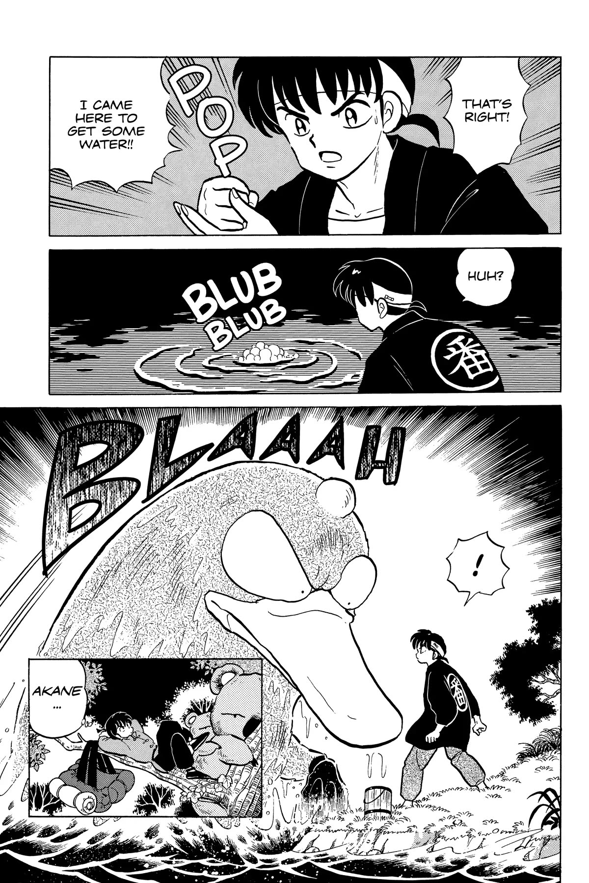 Ranma 1/2 Chapter 269 page 7 - Chapter 269: The Water of Life