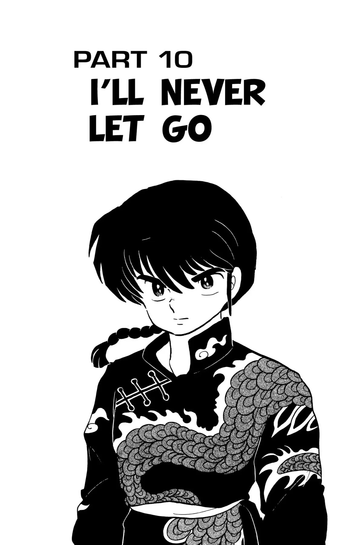 Ranma 1/2 Chapter 27 page 1 - Chapter 27: I'll Never Let Go