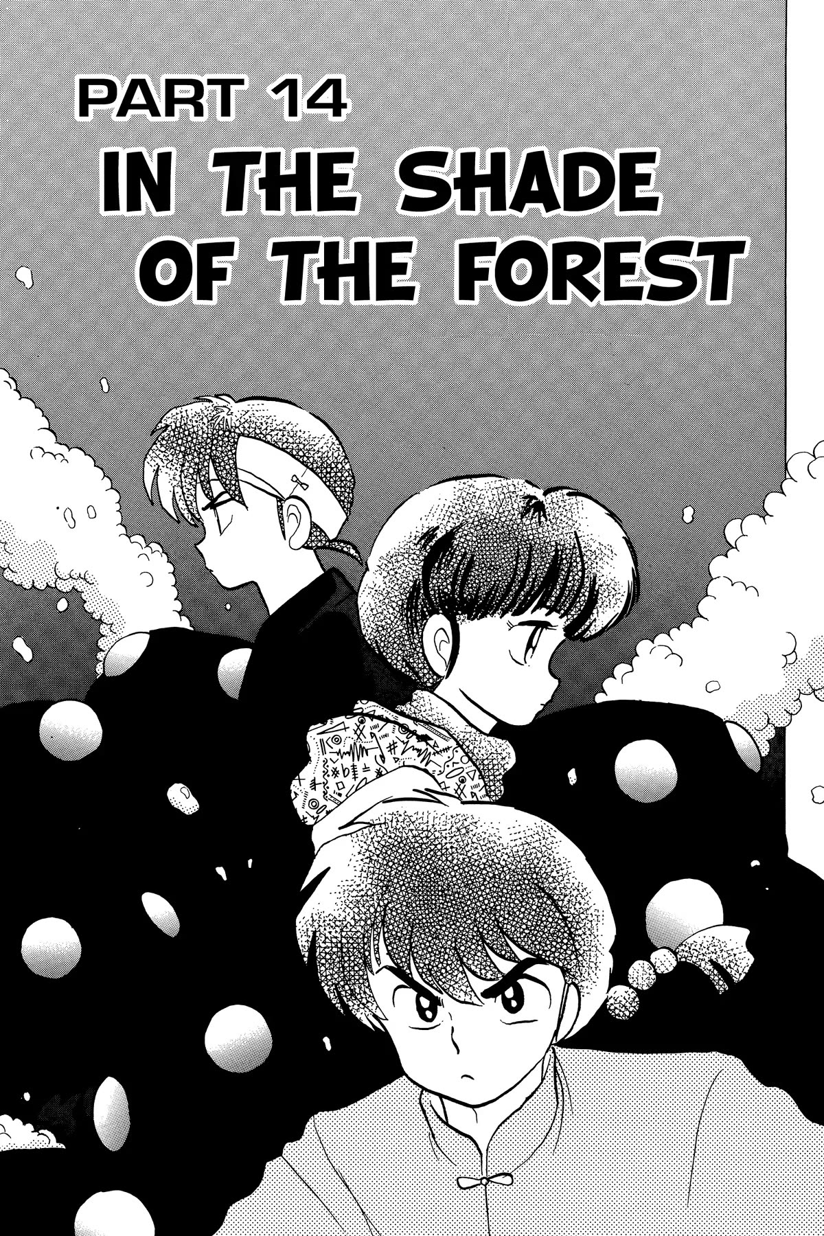 Ranma 1/2 Chapter 270 page 1 - Chapter 270: In the Shade of the Forest