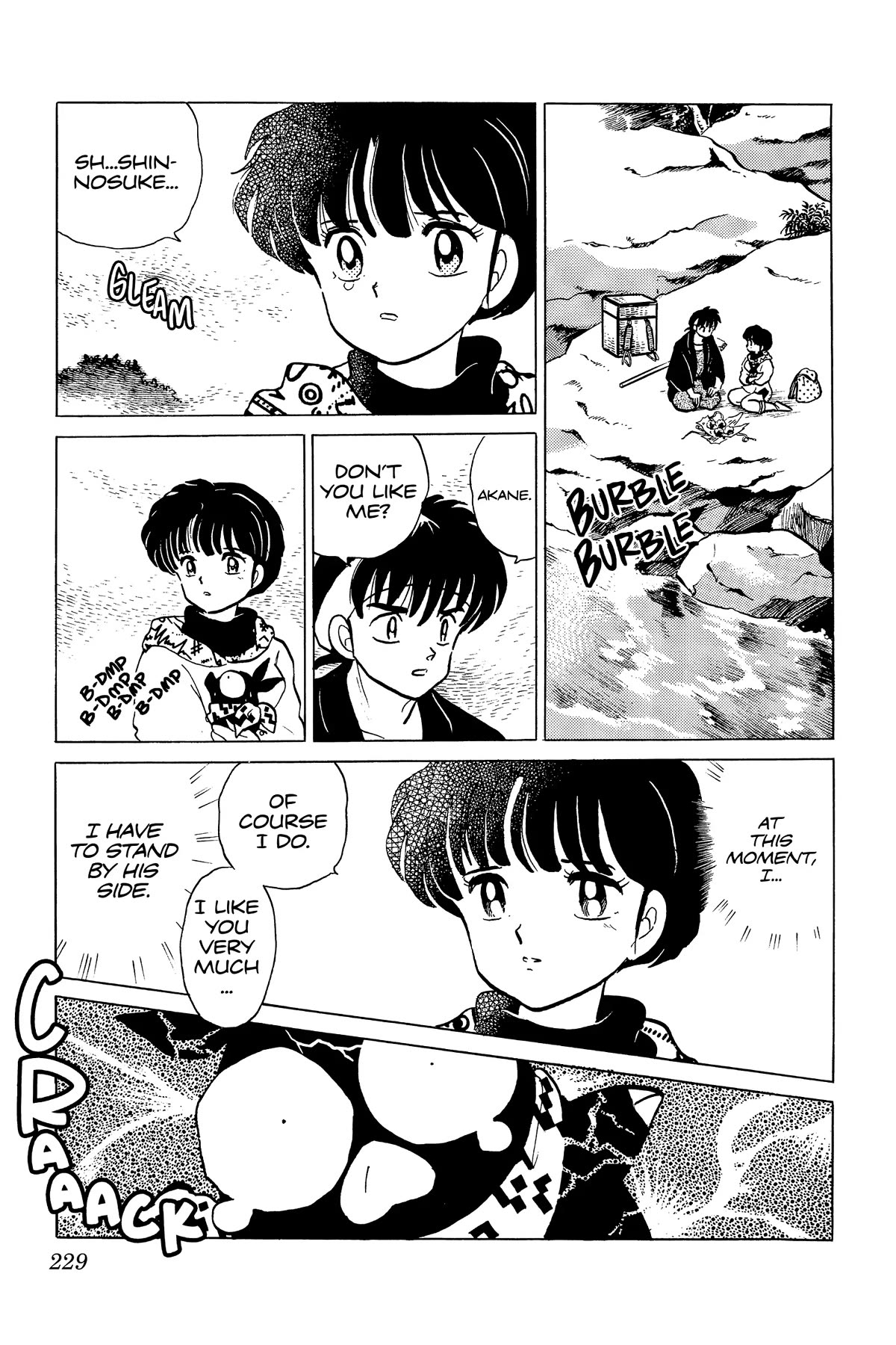 Ranma 1/2 Chapter 270 page 15 - Chapter 270: In the Shade of the Forest